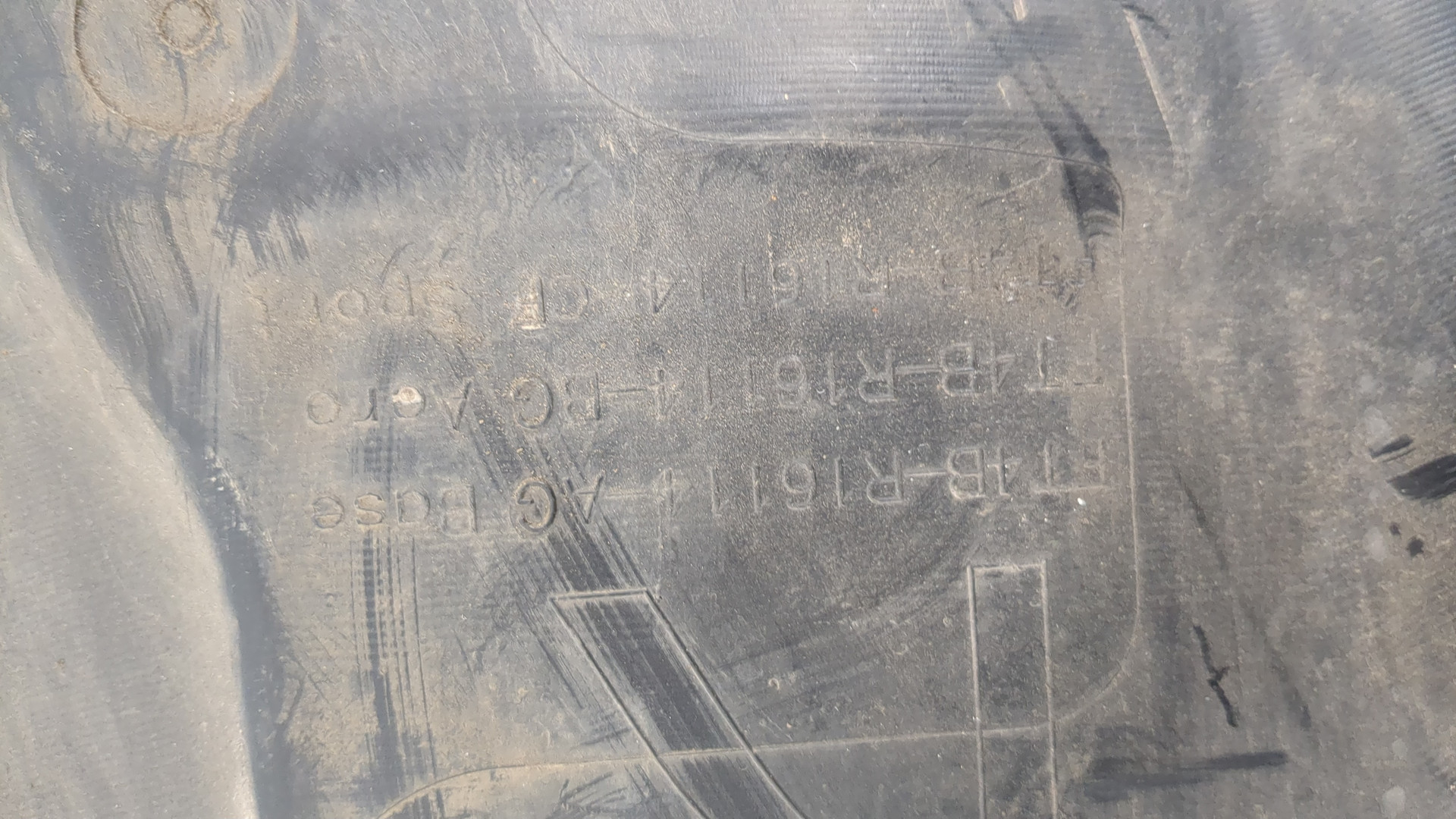 Локер передний правый