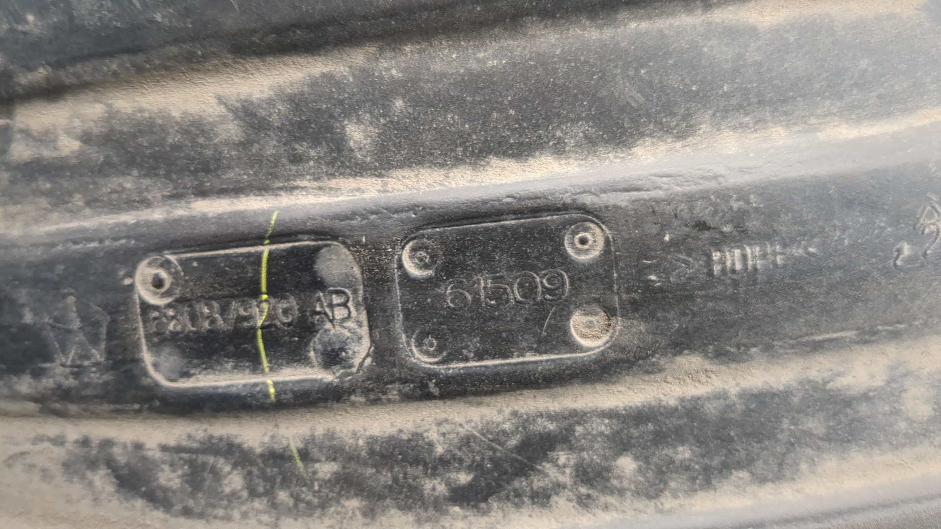 Локер задний правый