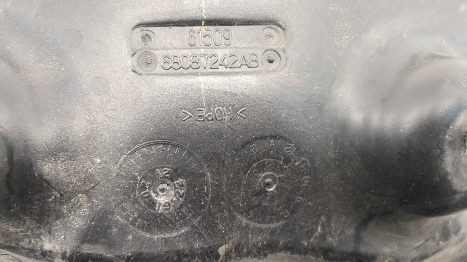 Локер передний правый