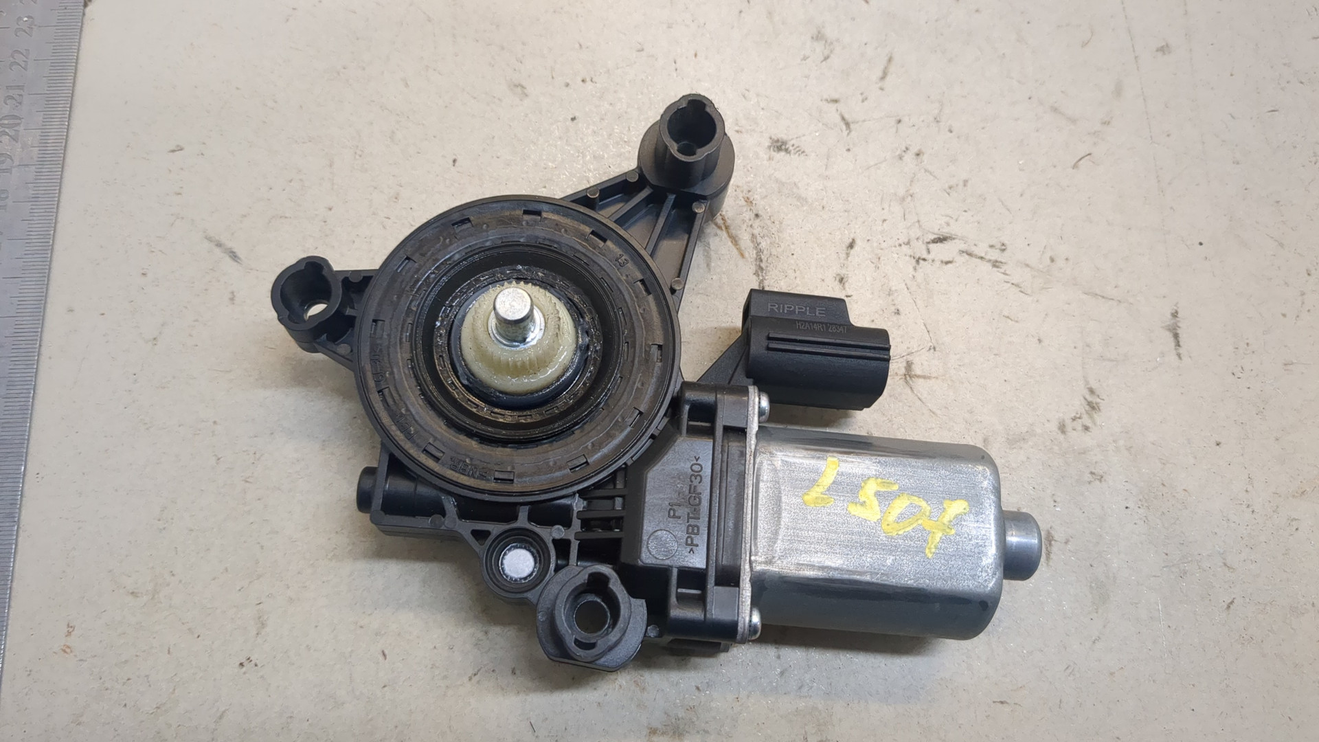 Моторчик стеклоподъемника