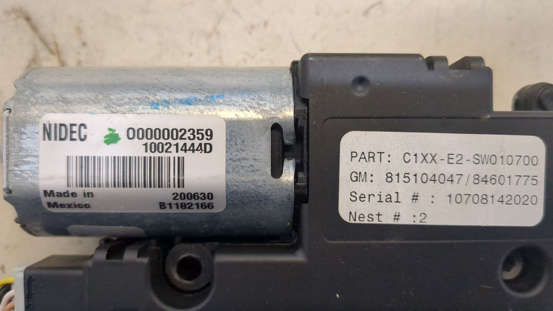 Моторчик люка