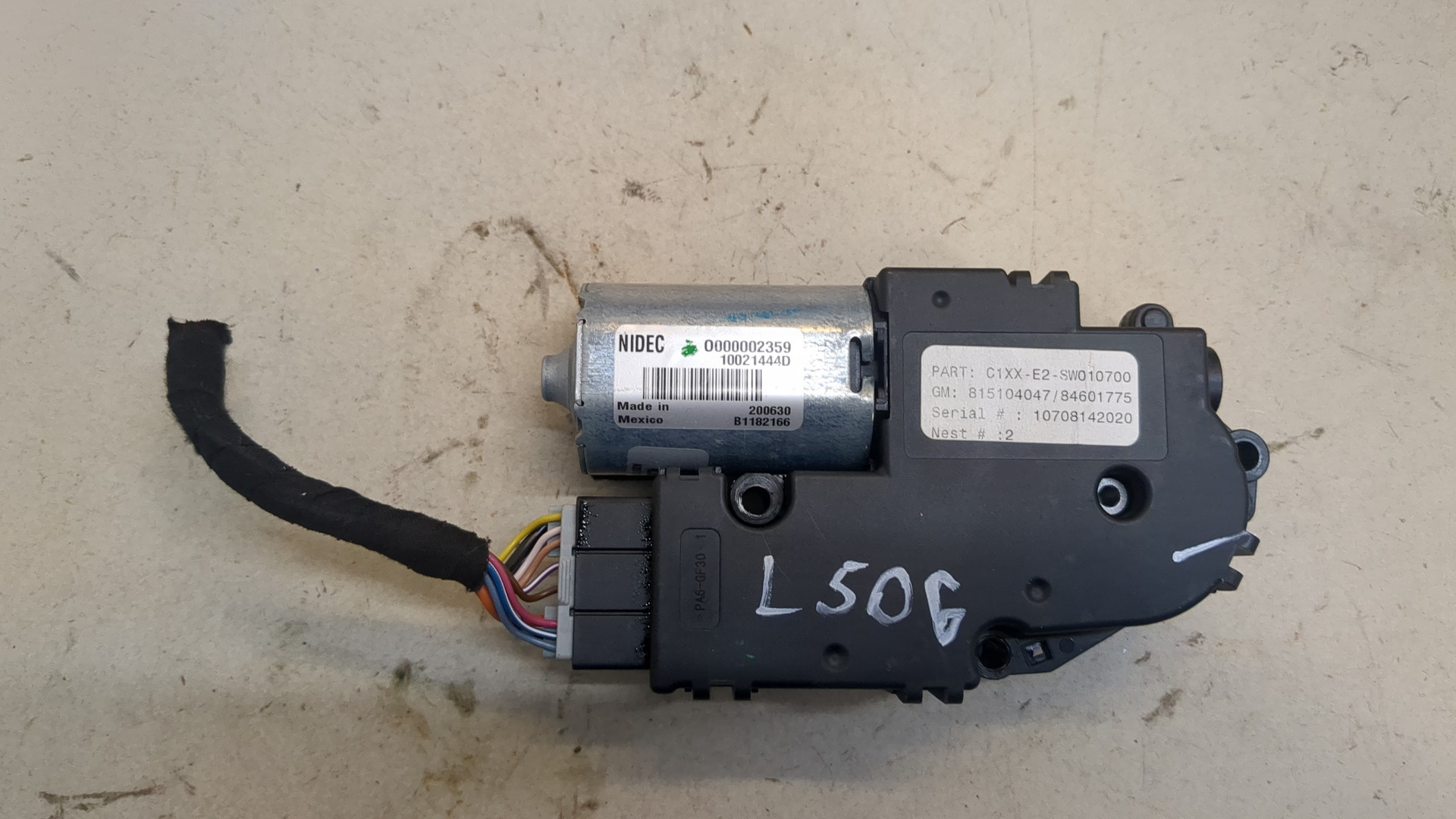 Моторчик люка