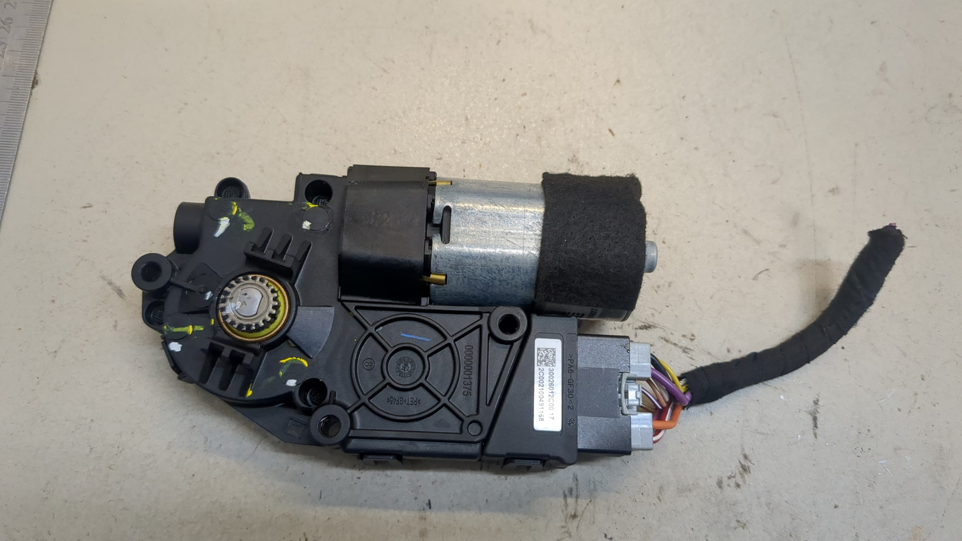 Моторчик люка