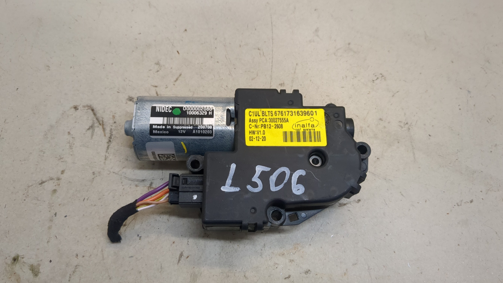 Моторчик люка