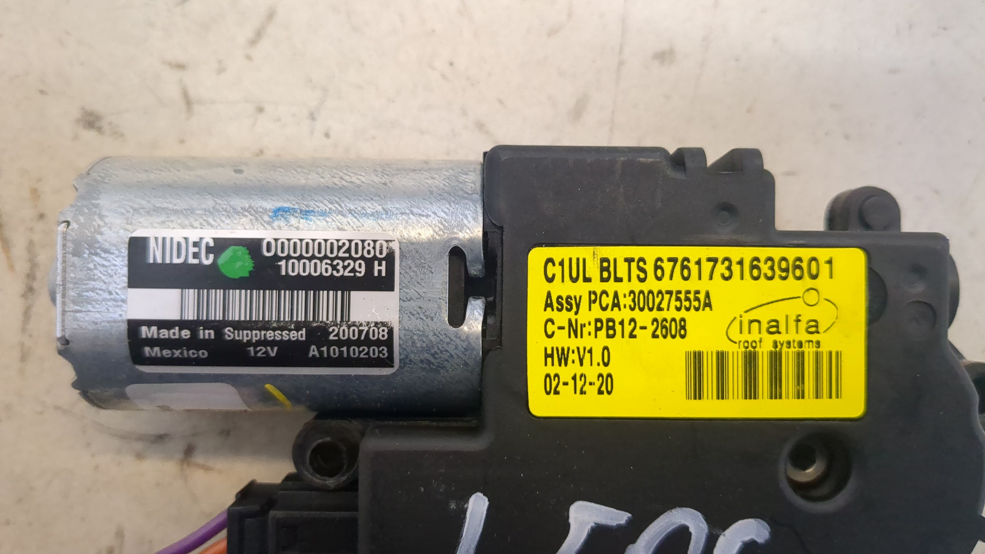 Моторчик люка