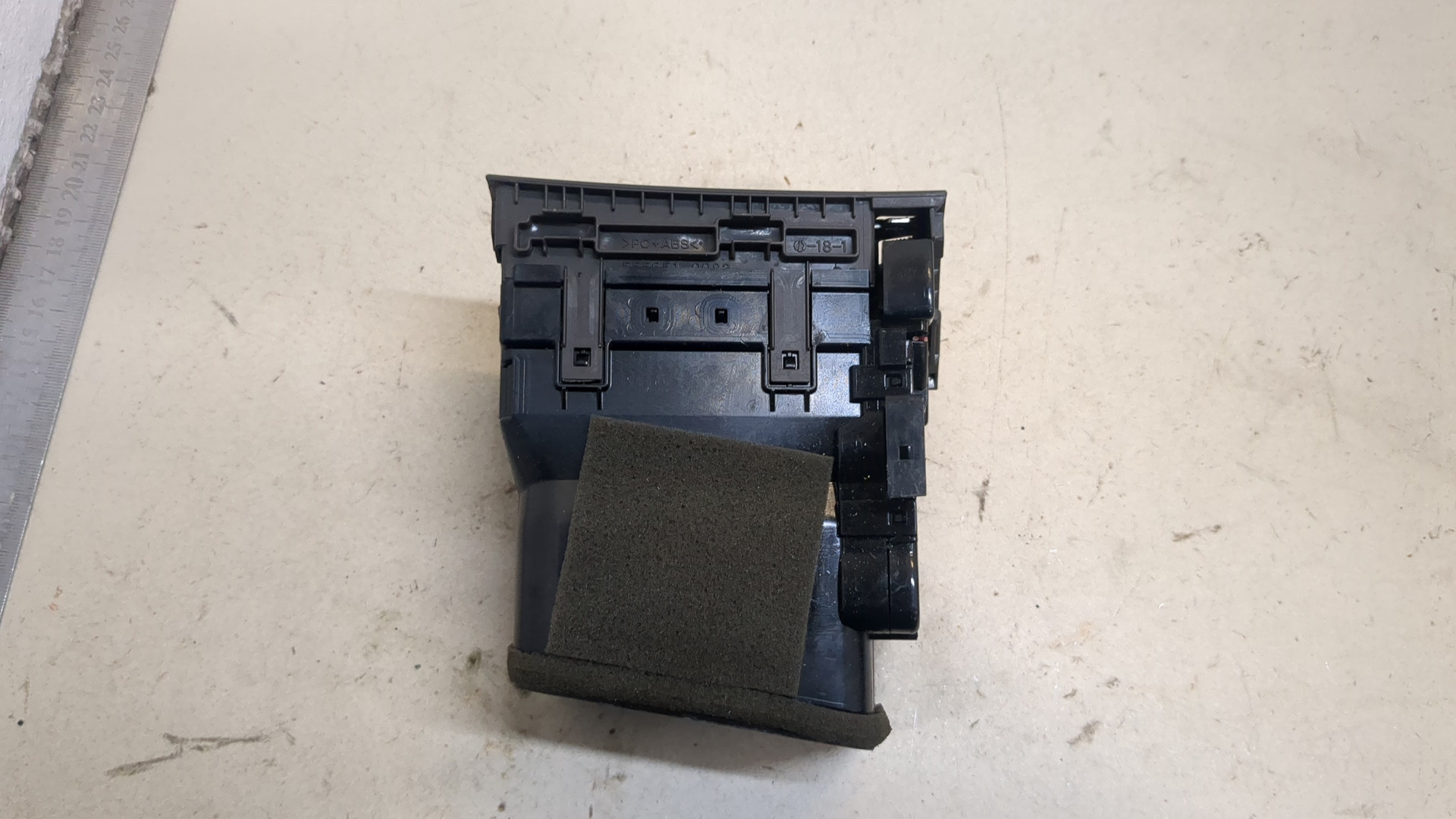 Дефлектор воздушный