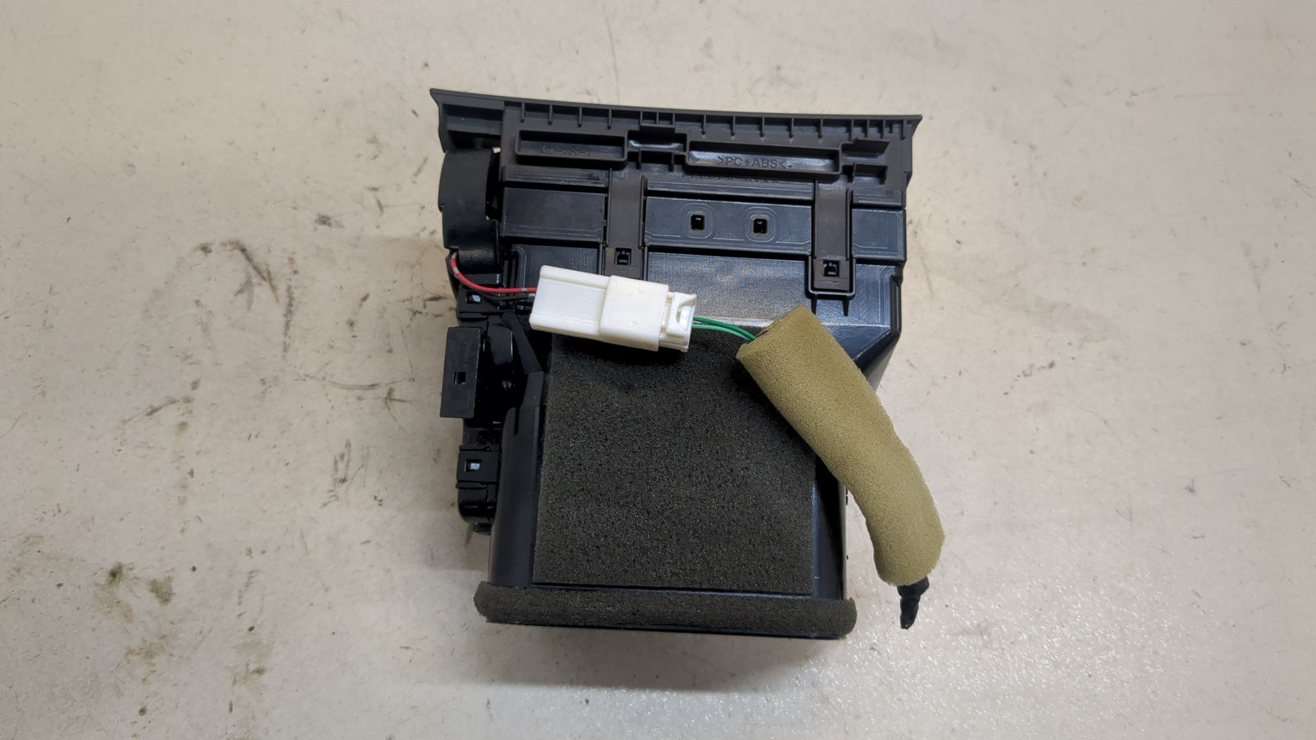 Дефлектор воздушный