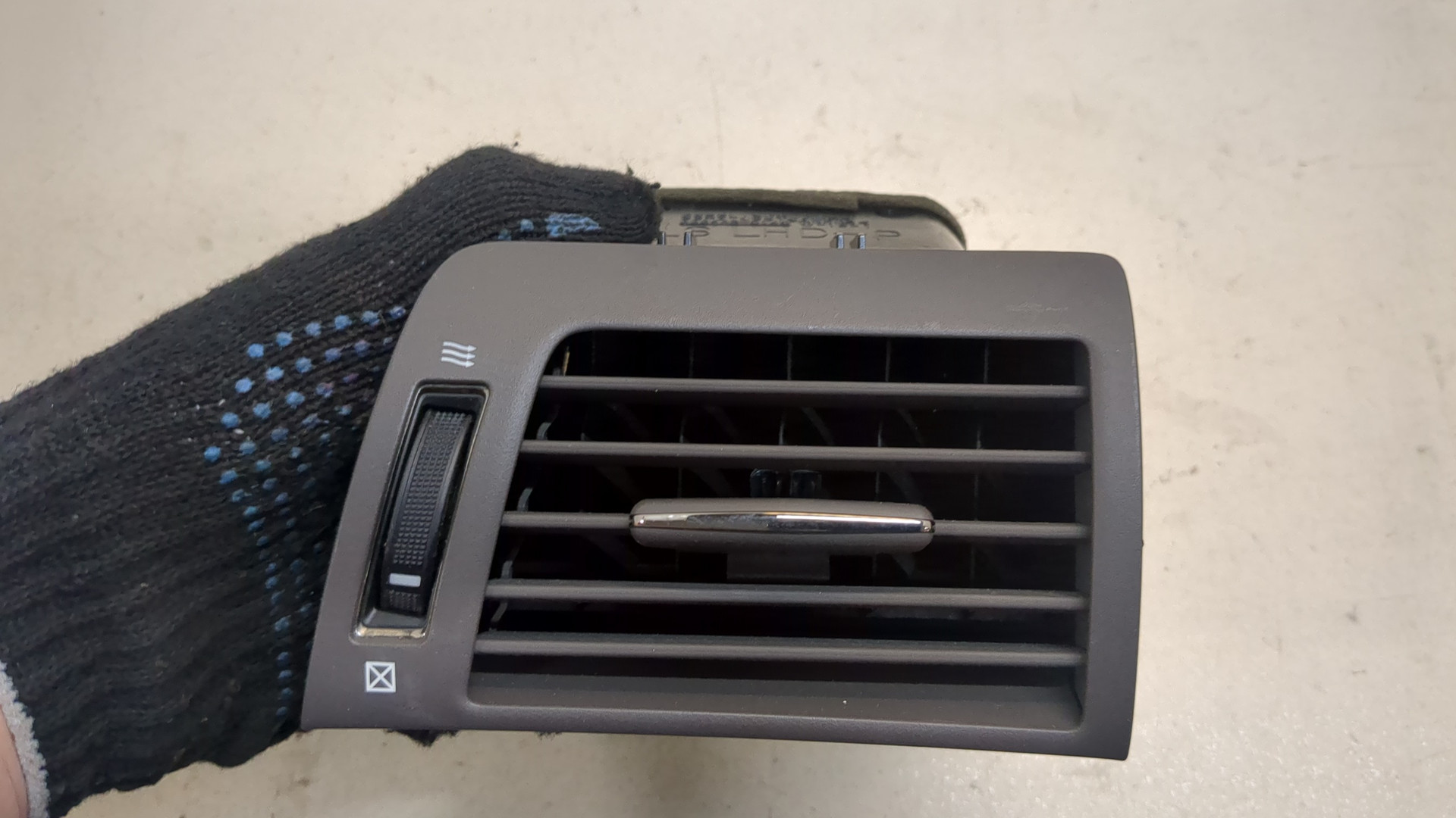 Дефлектор воздушный