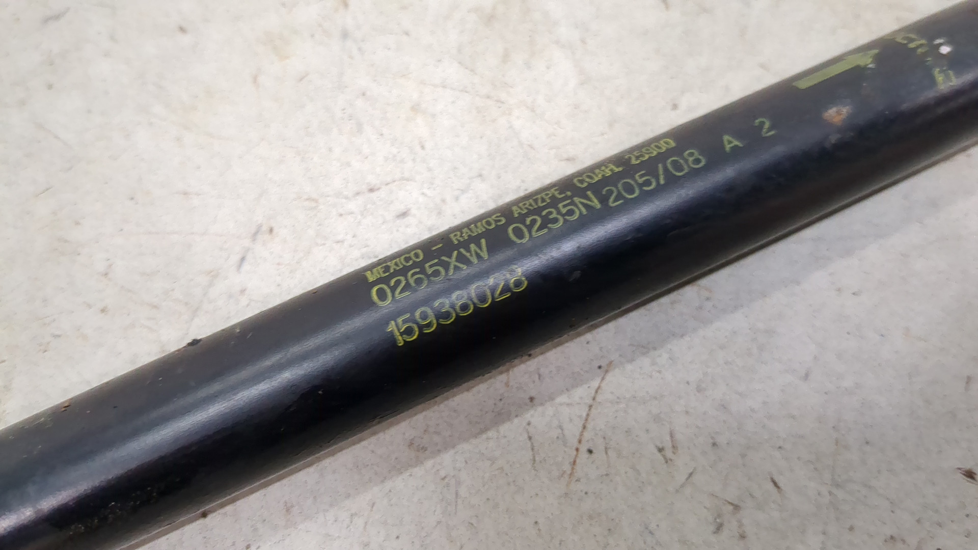 Амортизатор капота