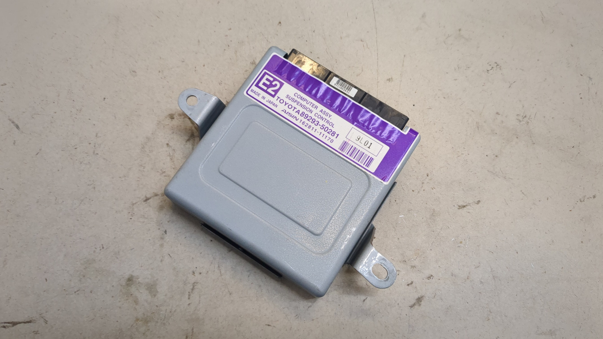 Блок управления подвеской