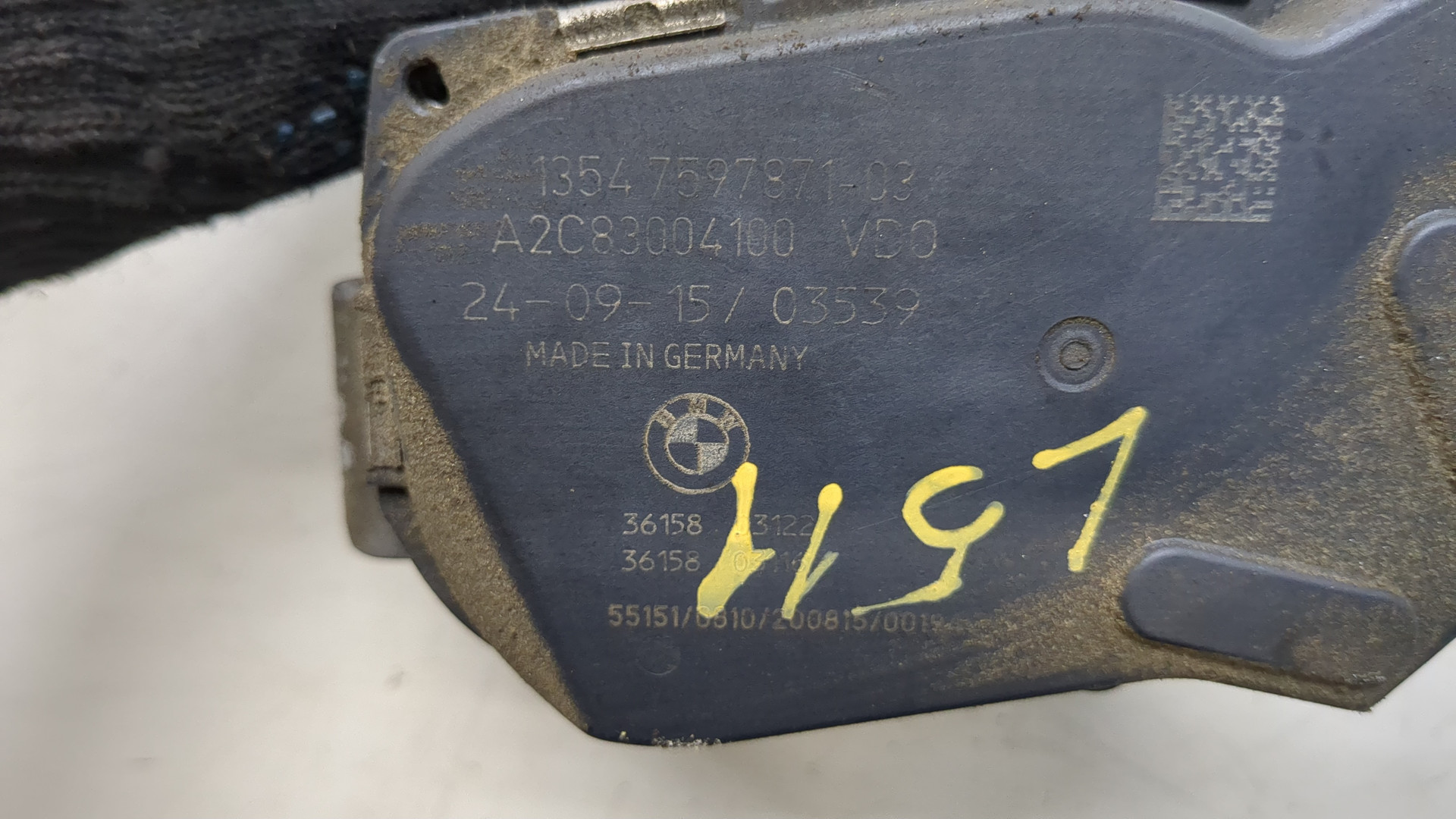 Заслонка дроссельная электрическая