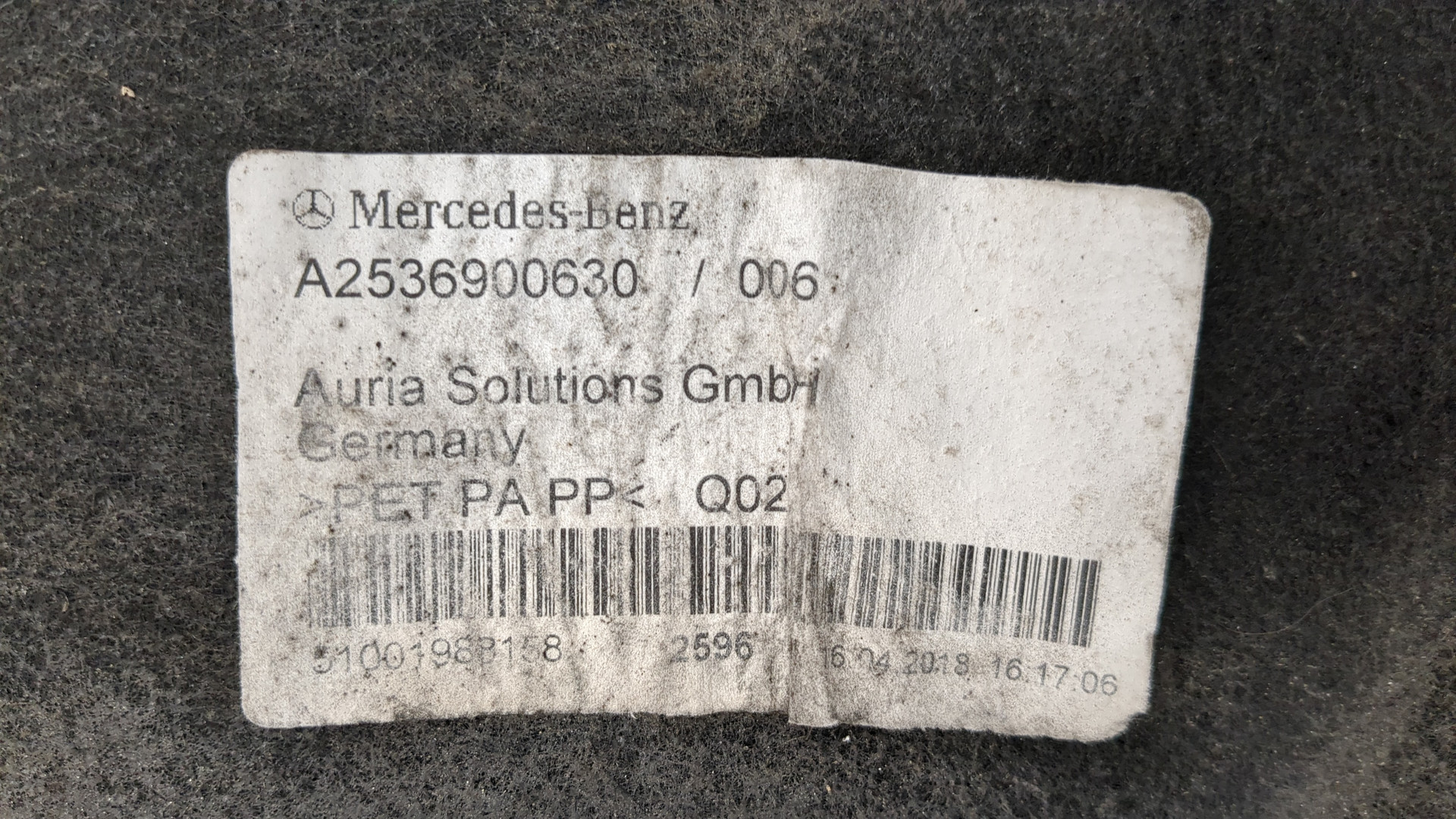 Локер задний правый