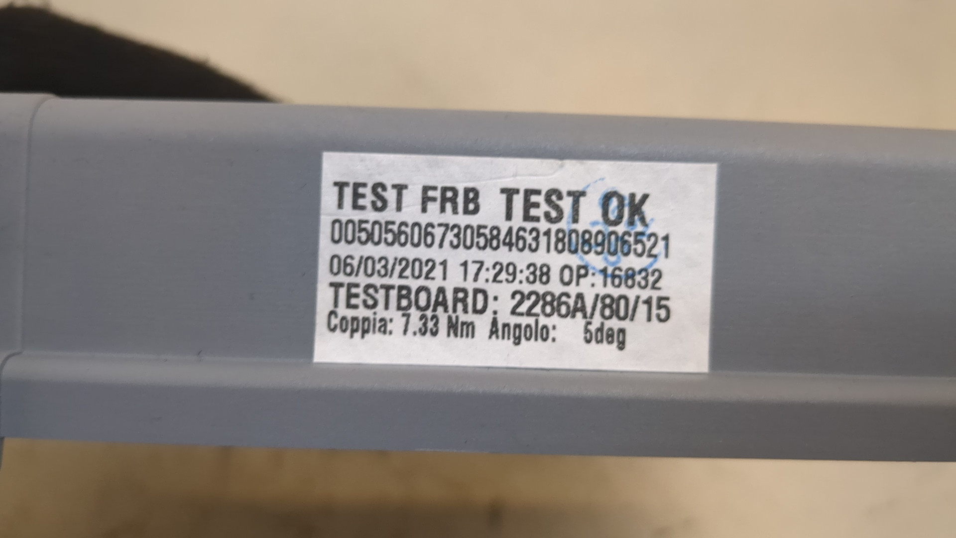 Корпус блока предохранителей