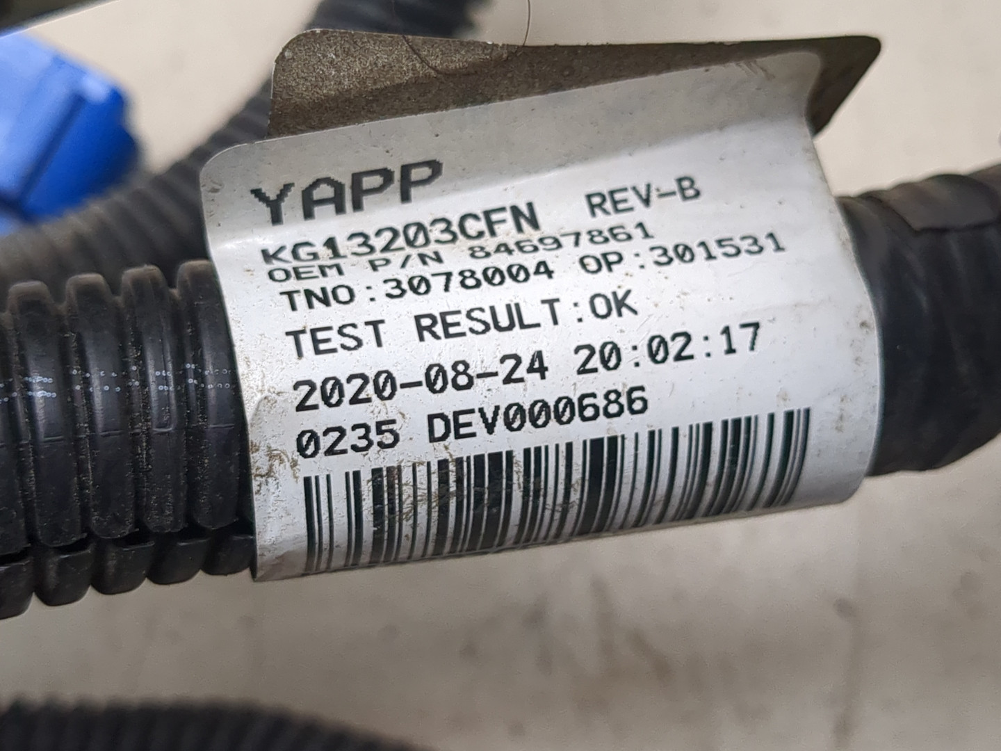 Проводка (коса)