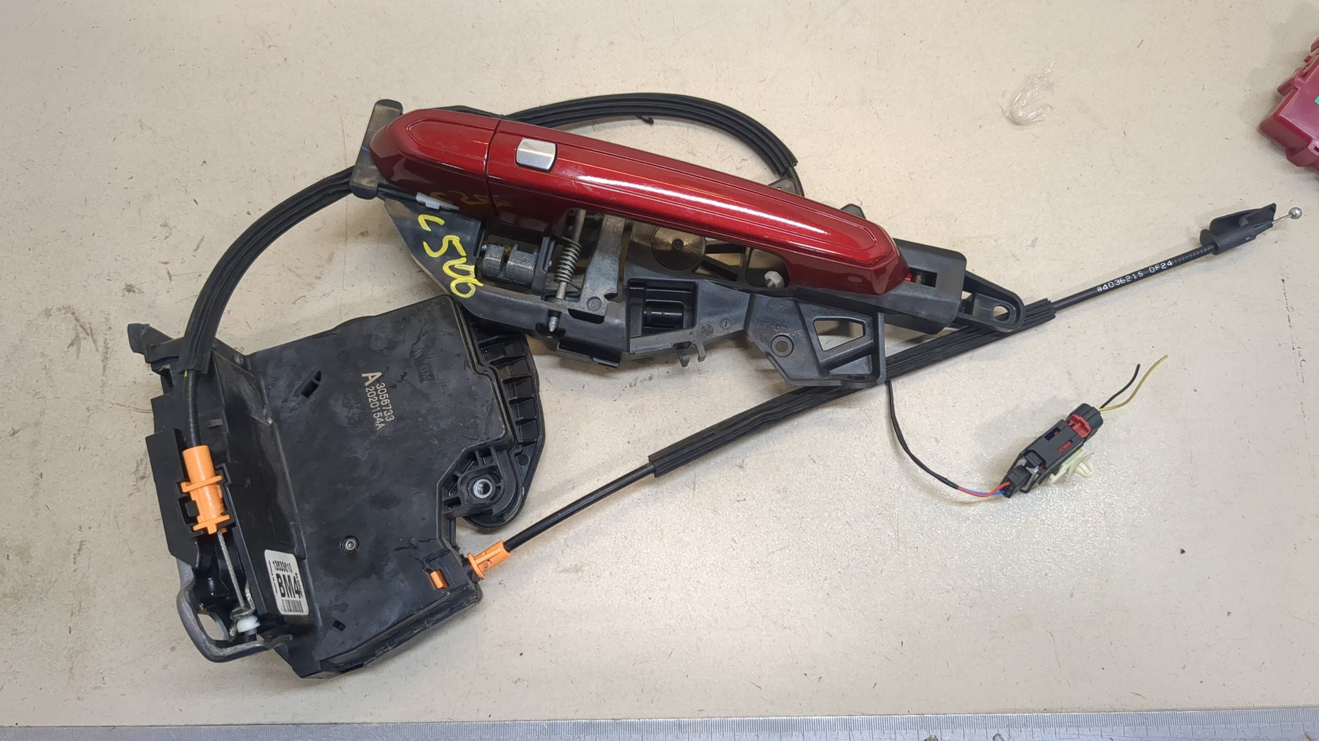 Замок двери задней правой