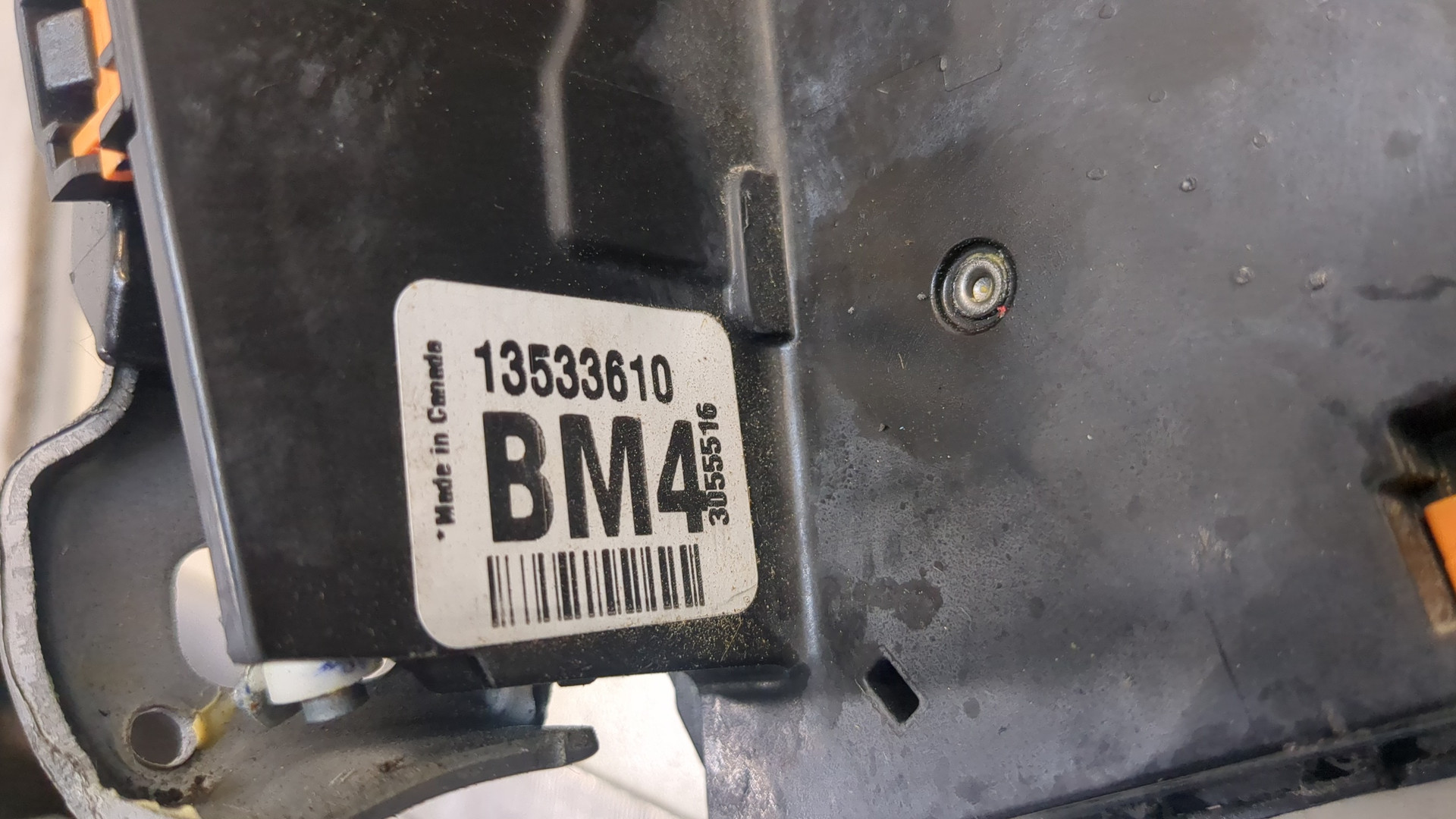 Замок двери задней правой