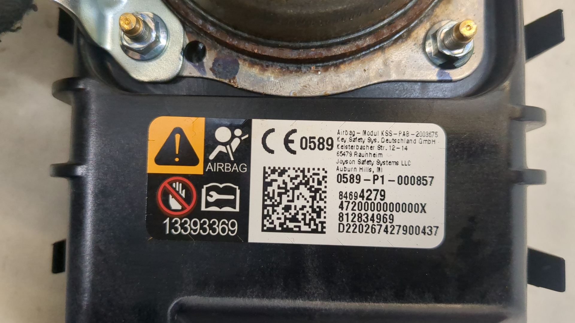 Подушка безопасности пассажирская (в торпедо)