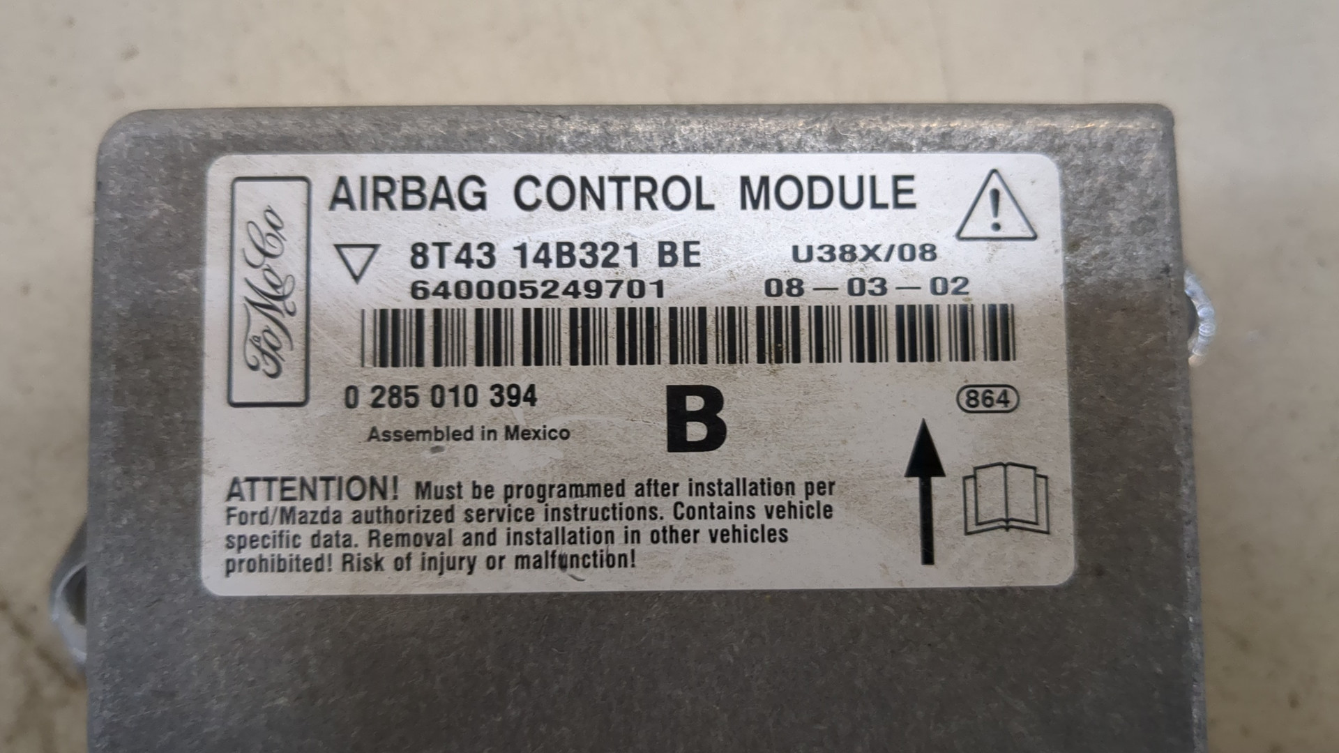 Блок управления подушек безопасности (AIR BAG)
