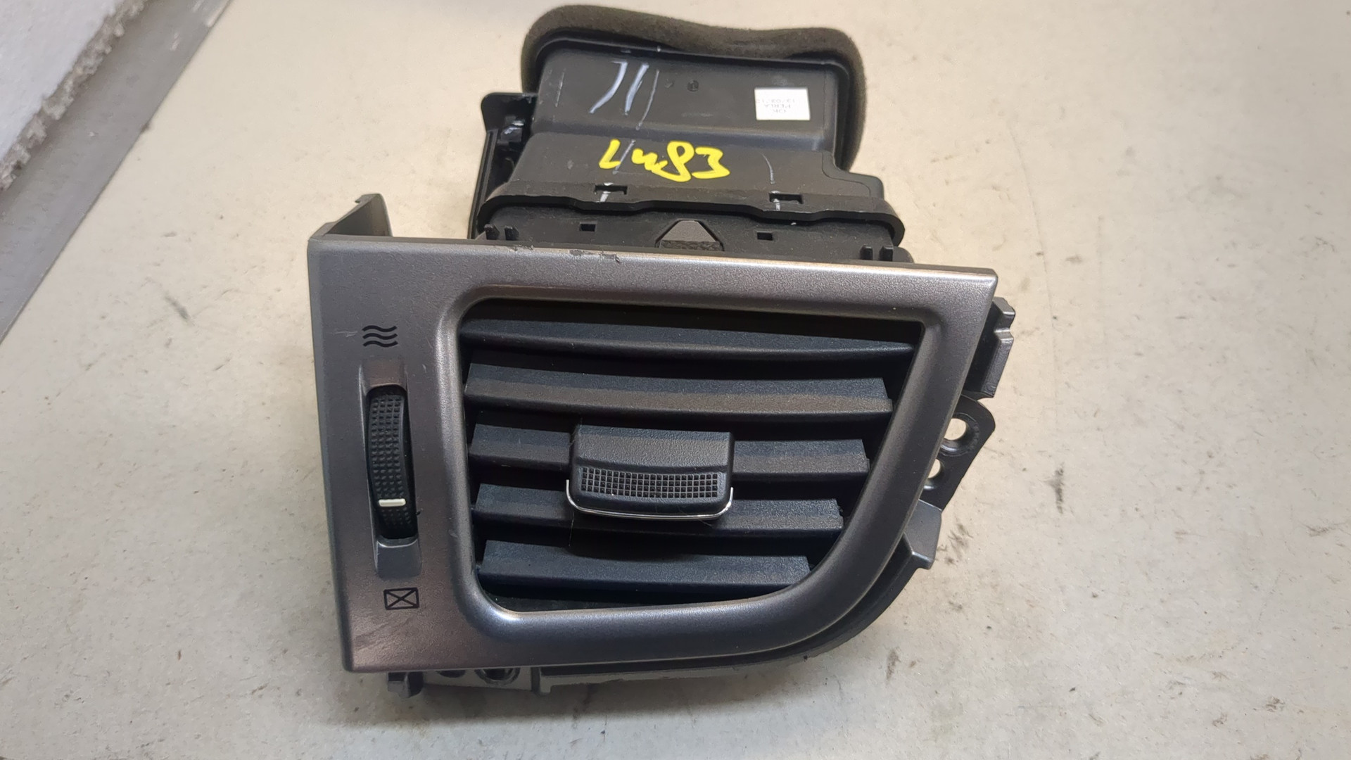 Дефлектор воздушный