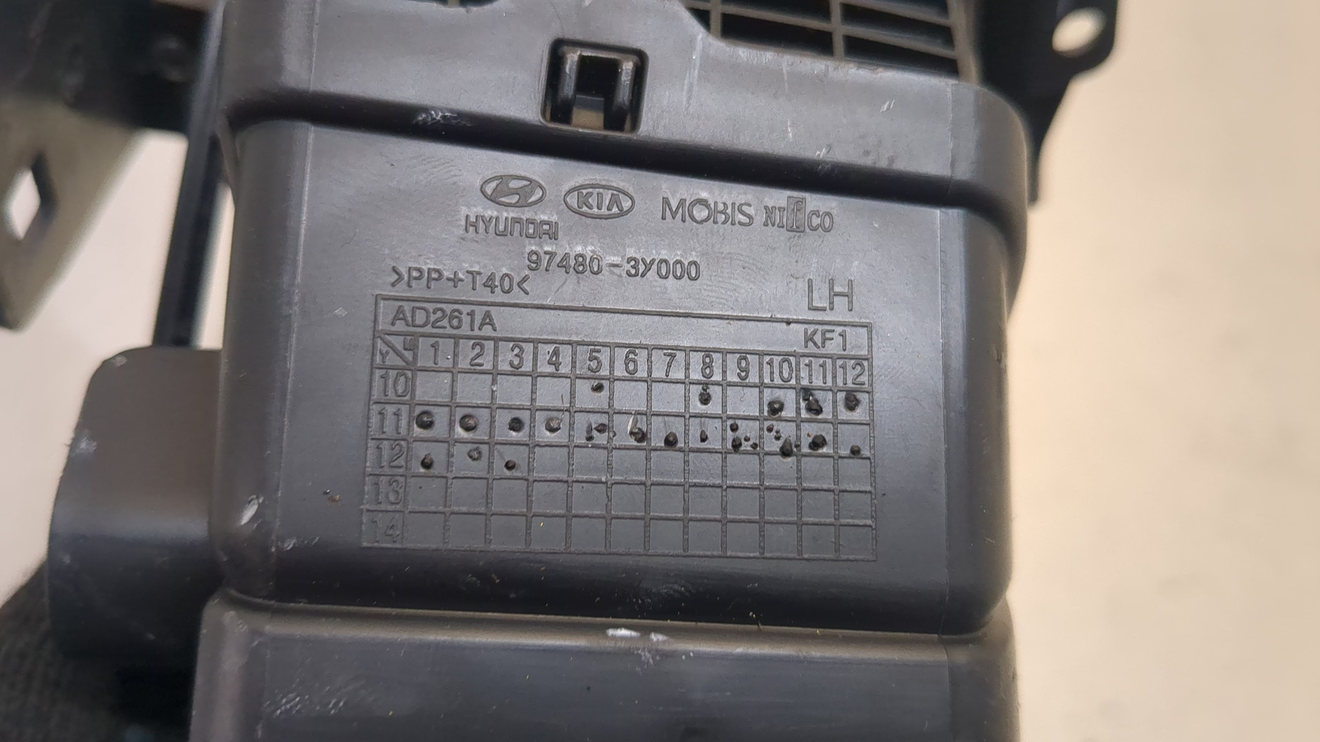 Дефлектор воздушный