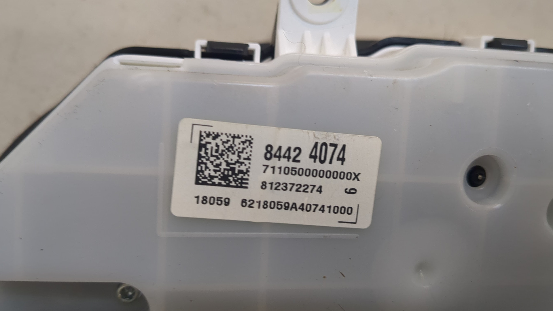 Панель приборов