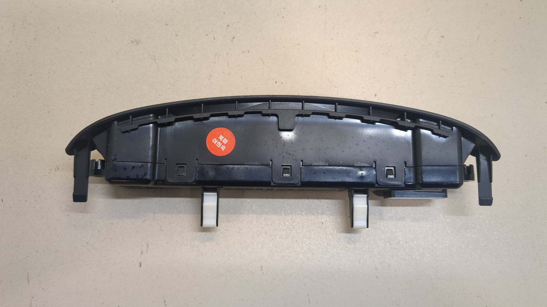 Дисплей информационный