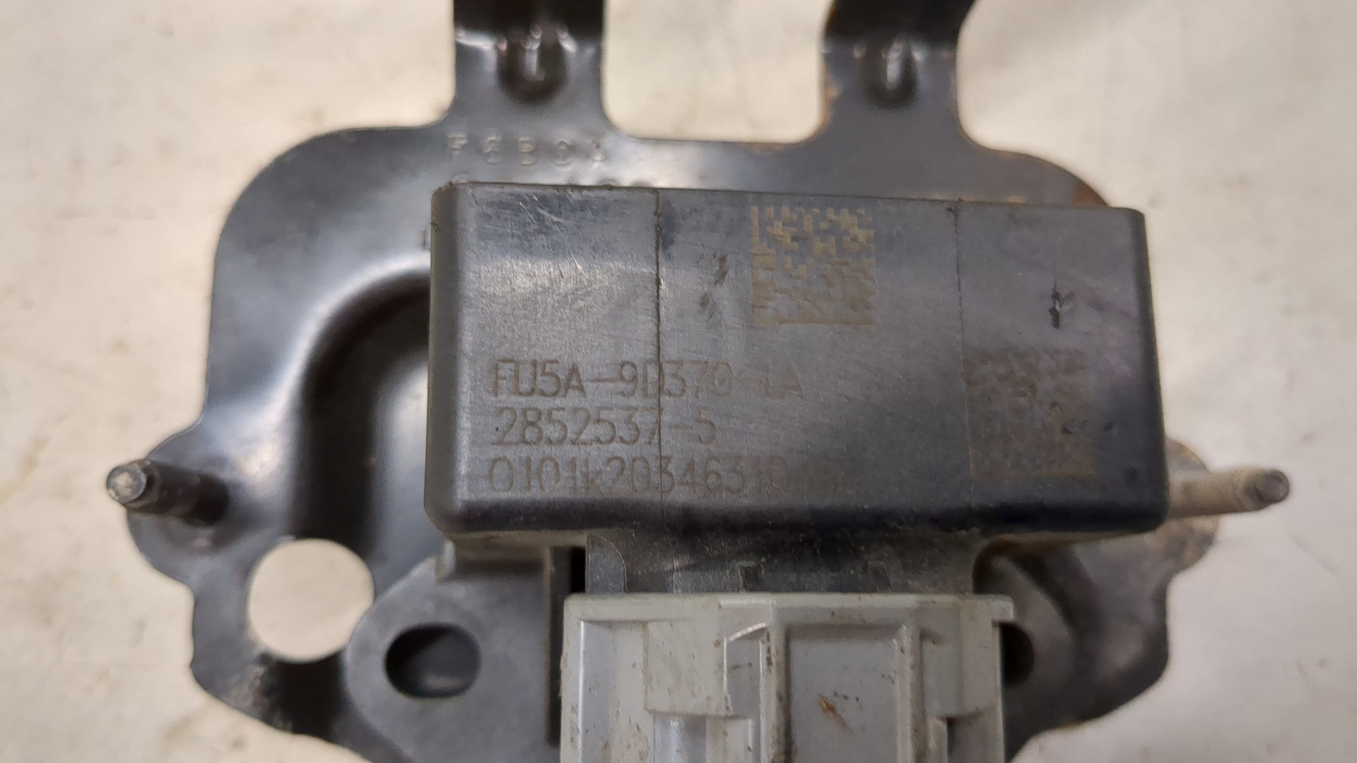 Блок электронный