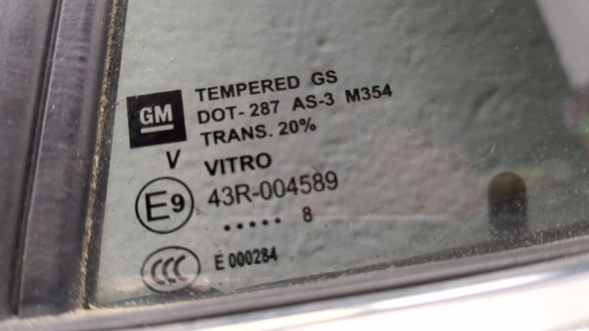 Дверь задняя левая