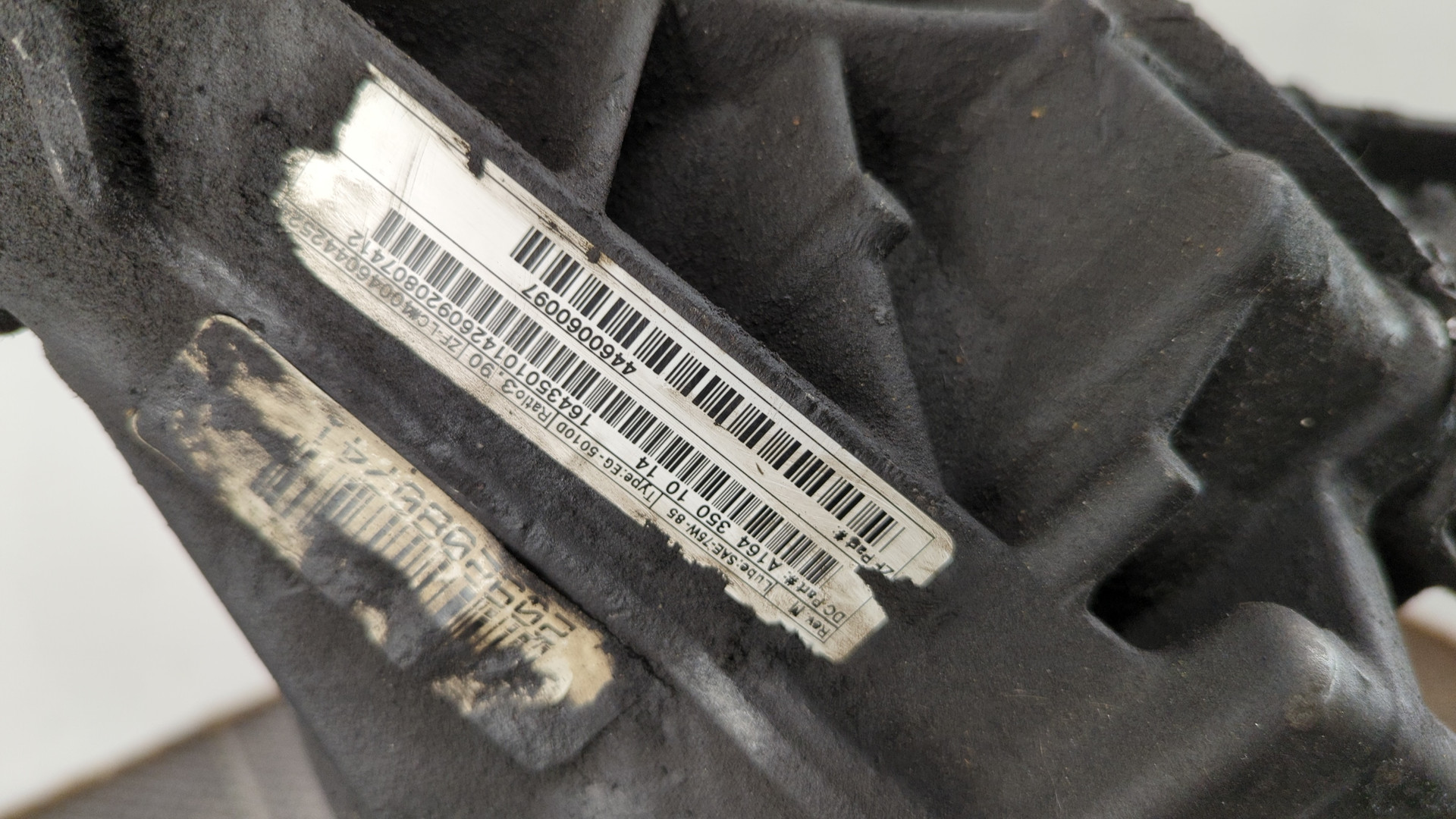 Редуктор заднего моста