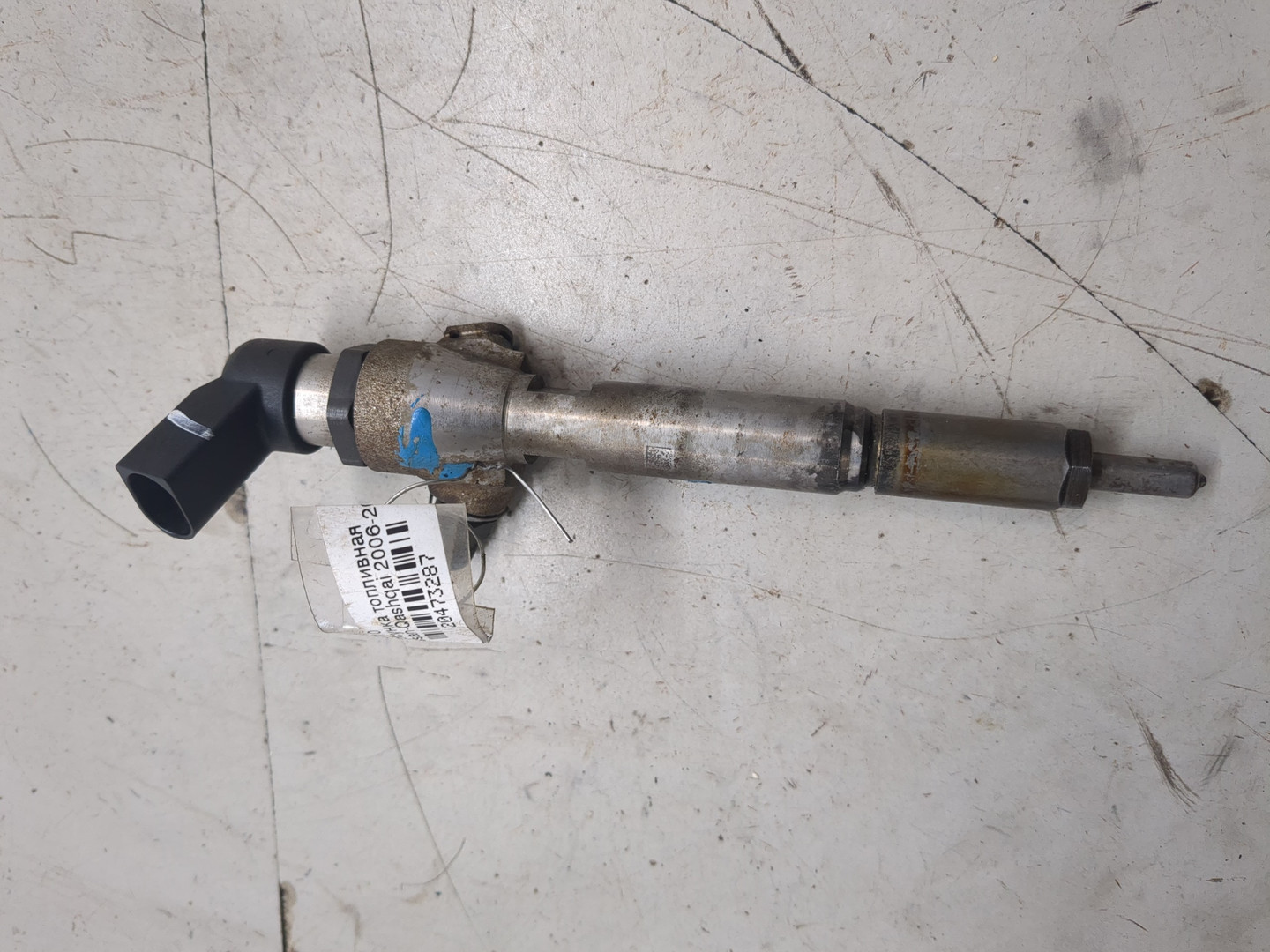 Форсунка дизельная электрическая