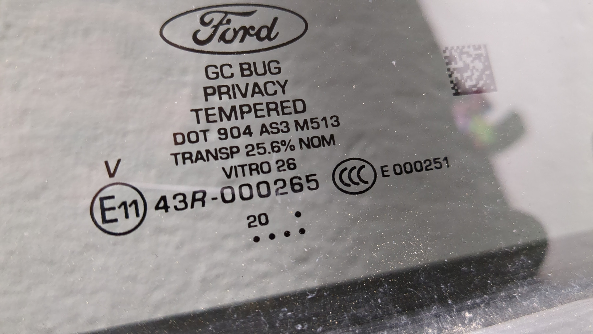 Дверь задняя левая