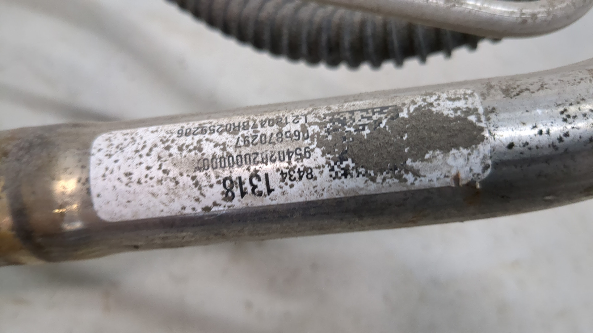 Горловина топливного бака