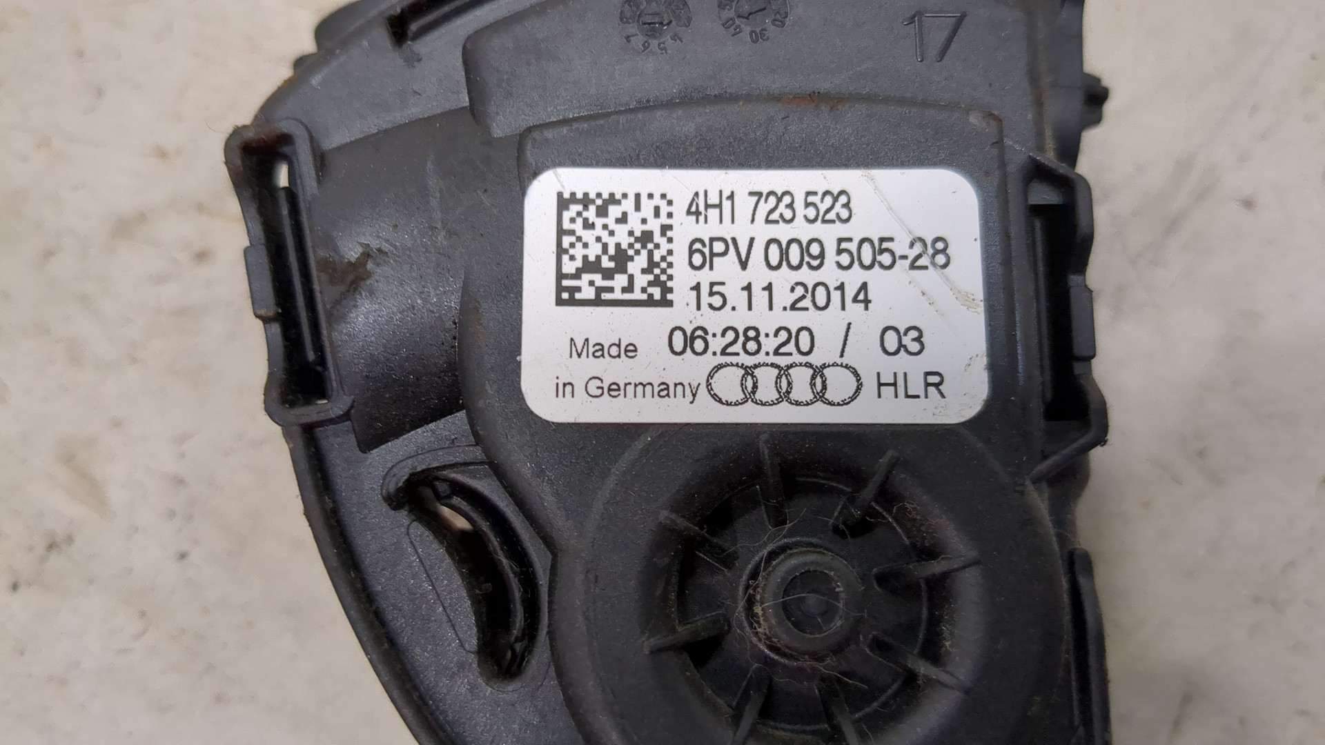 Педаль газа