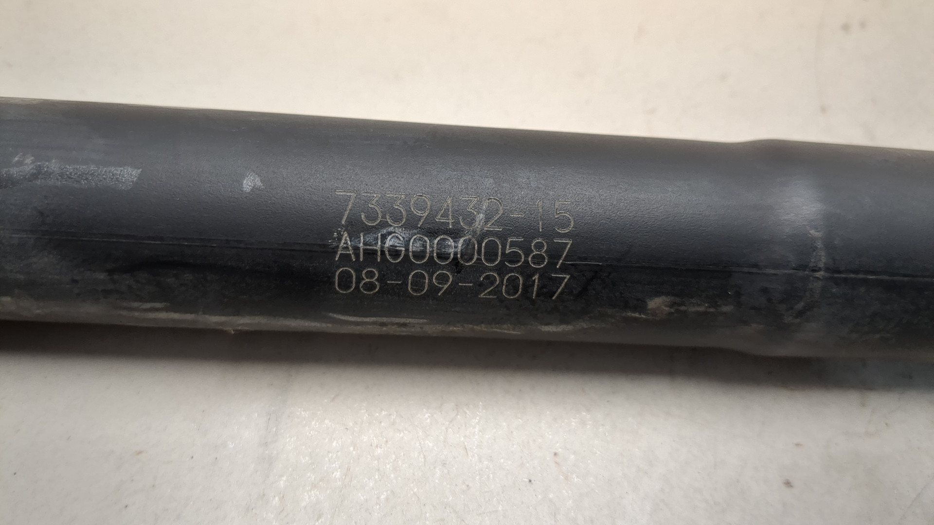 Амортизатор крышки багажника