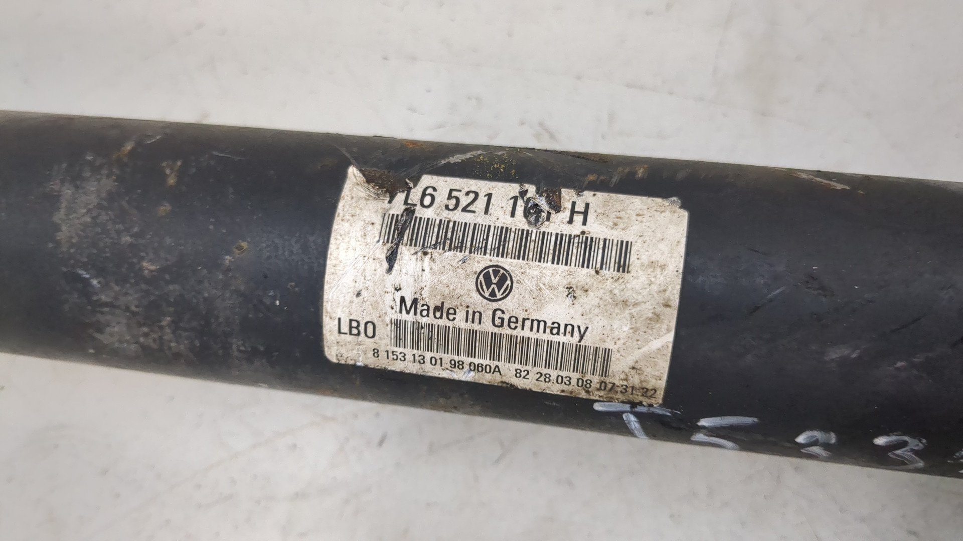 Вал карданный передний