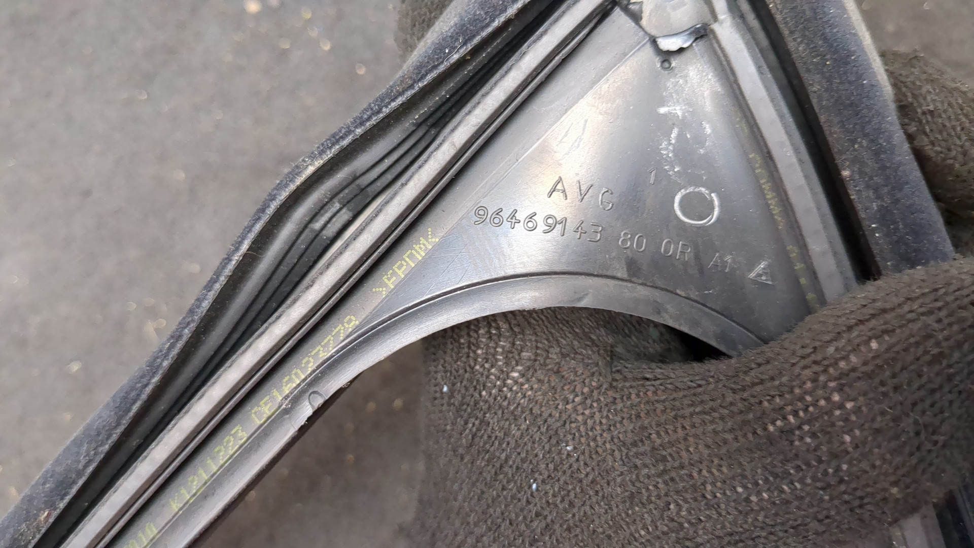 Уплотнитель