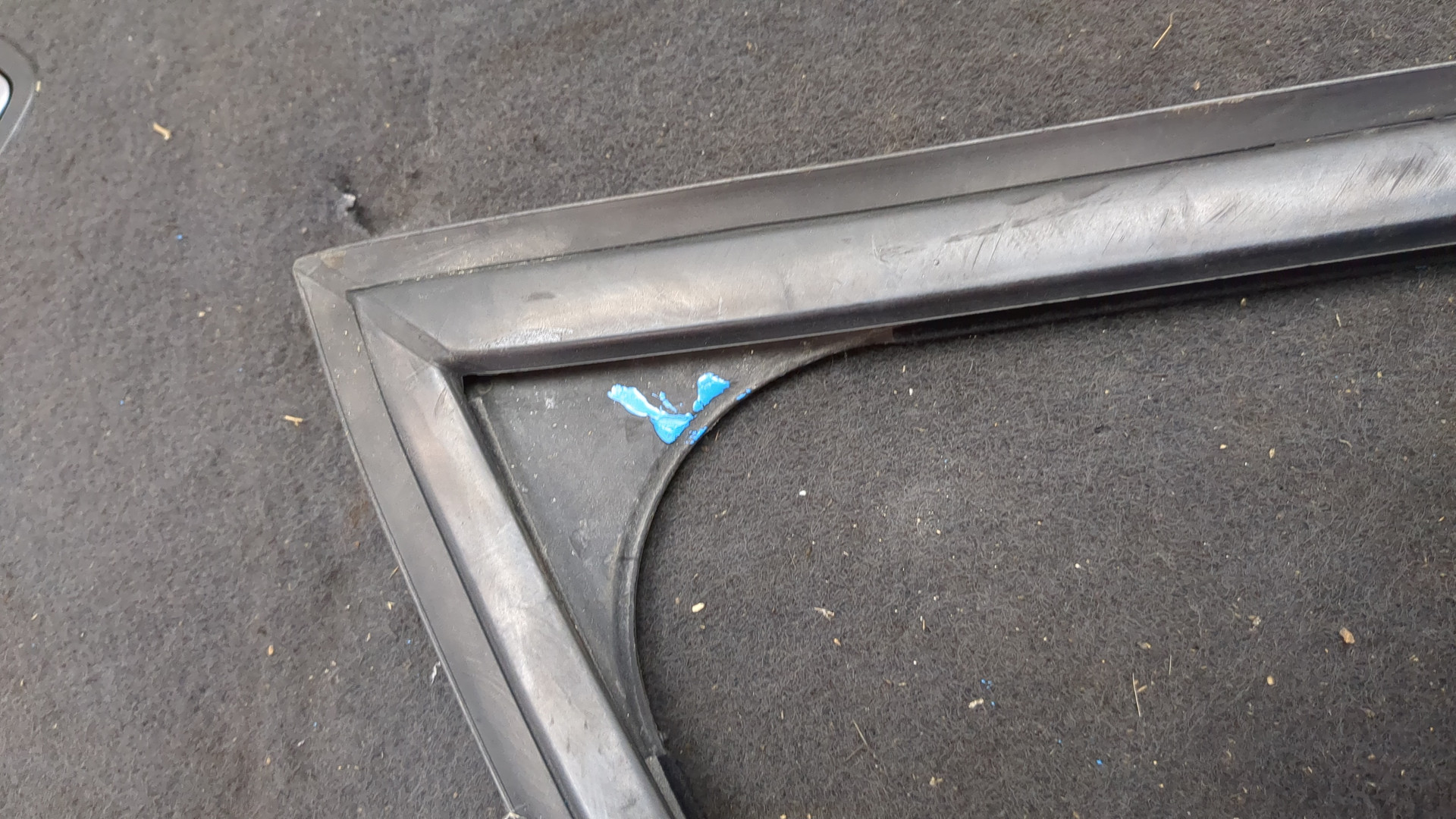 Уплотнитель