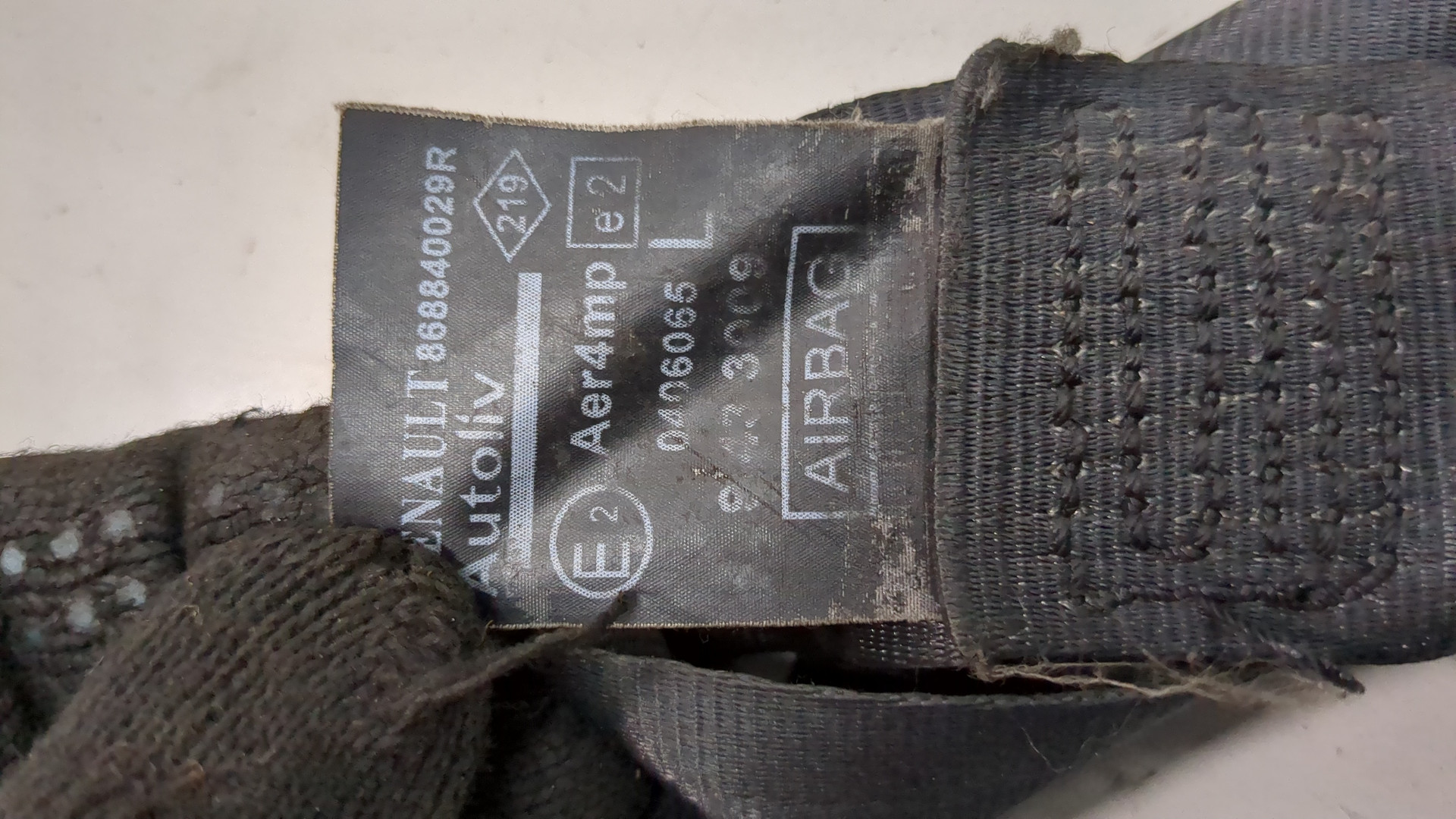 Ремень безопасности