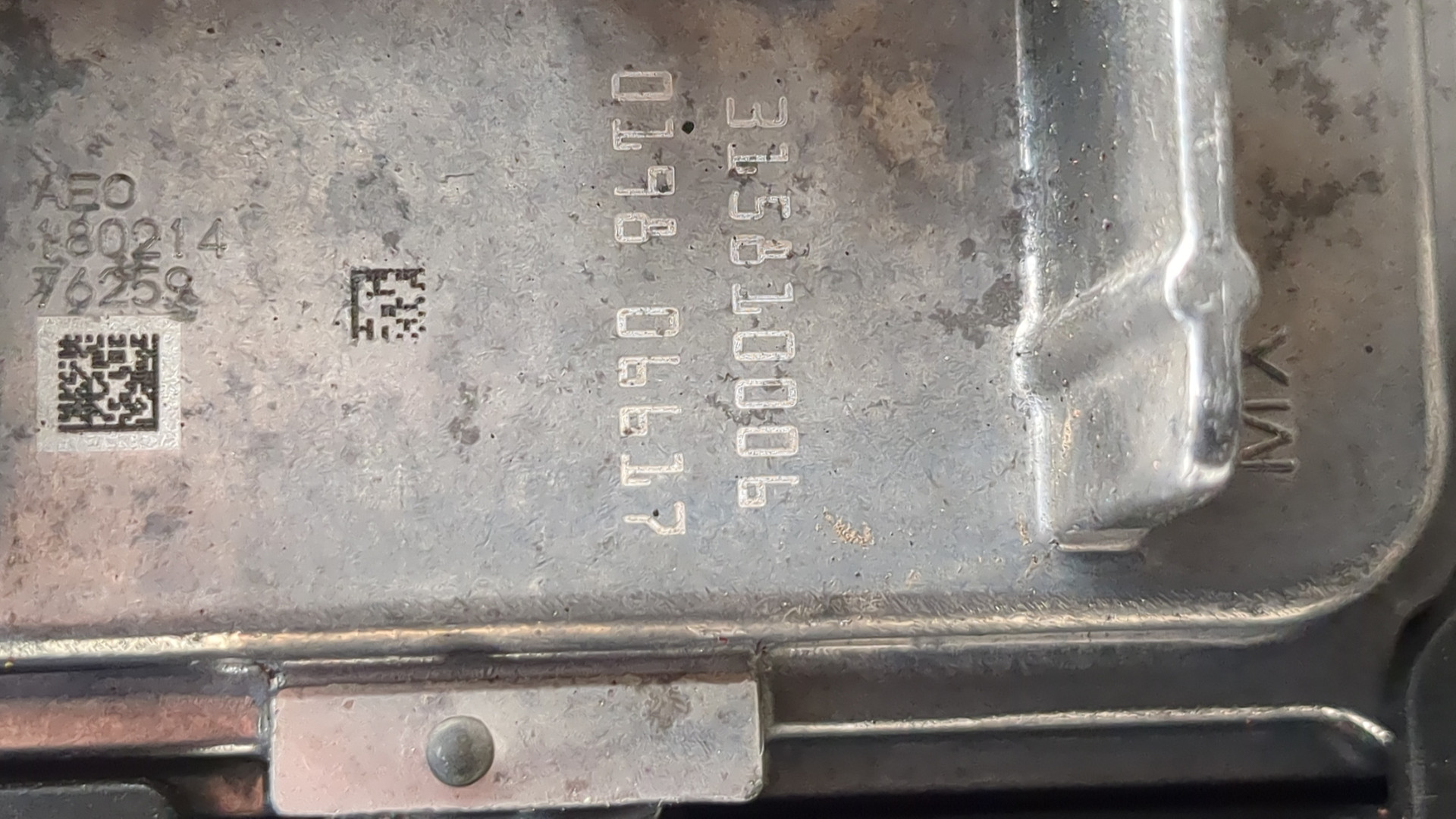 АКПП (автоматическая коробка переключения передач)