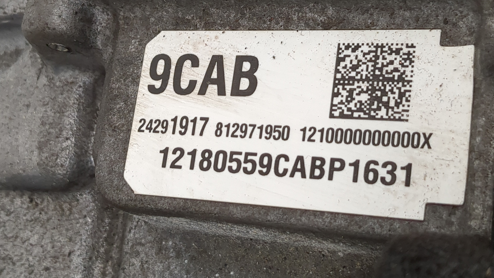 АКПП (автоматическая коробка переключения передач)