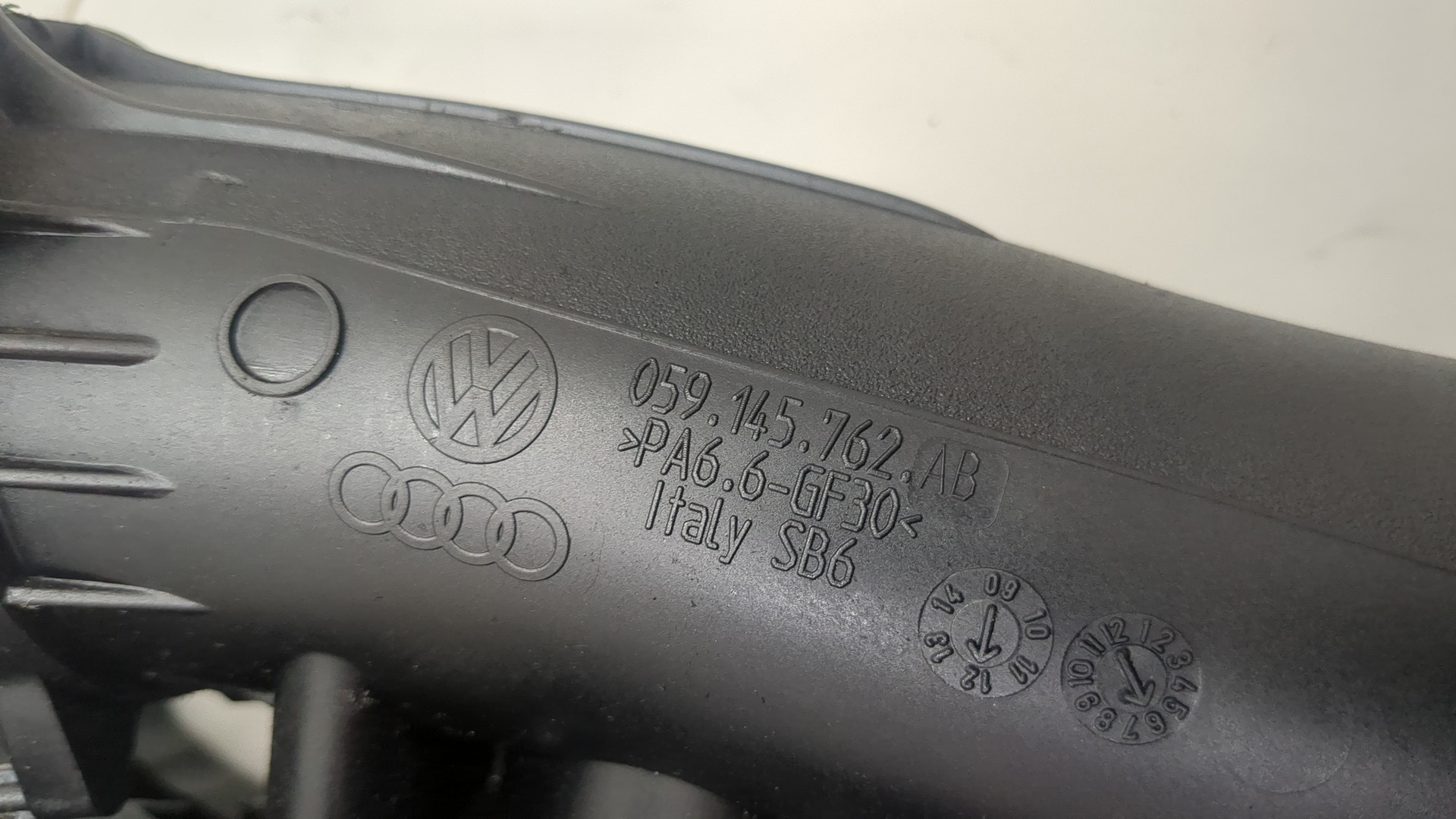 Коллектор впускной