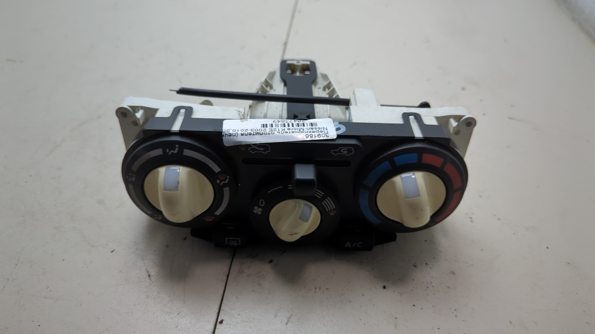 Переключатель отопителя