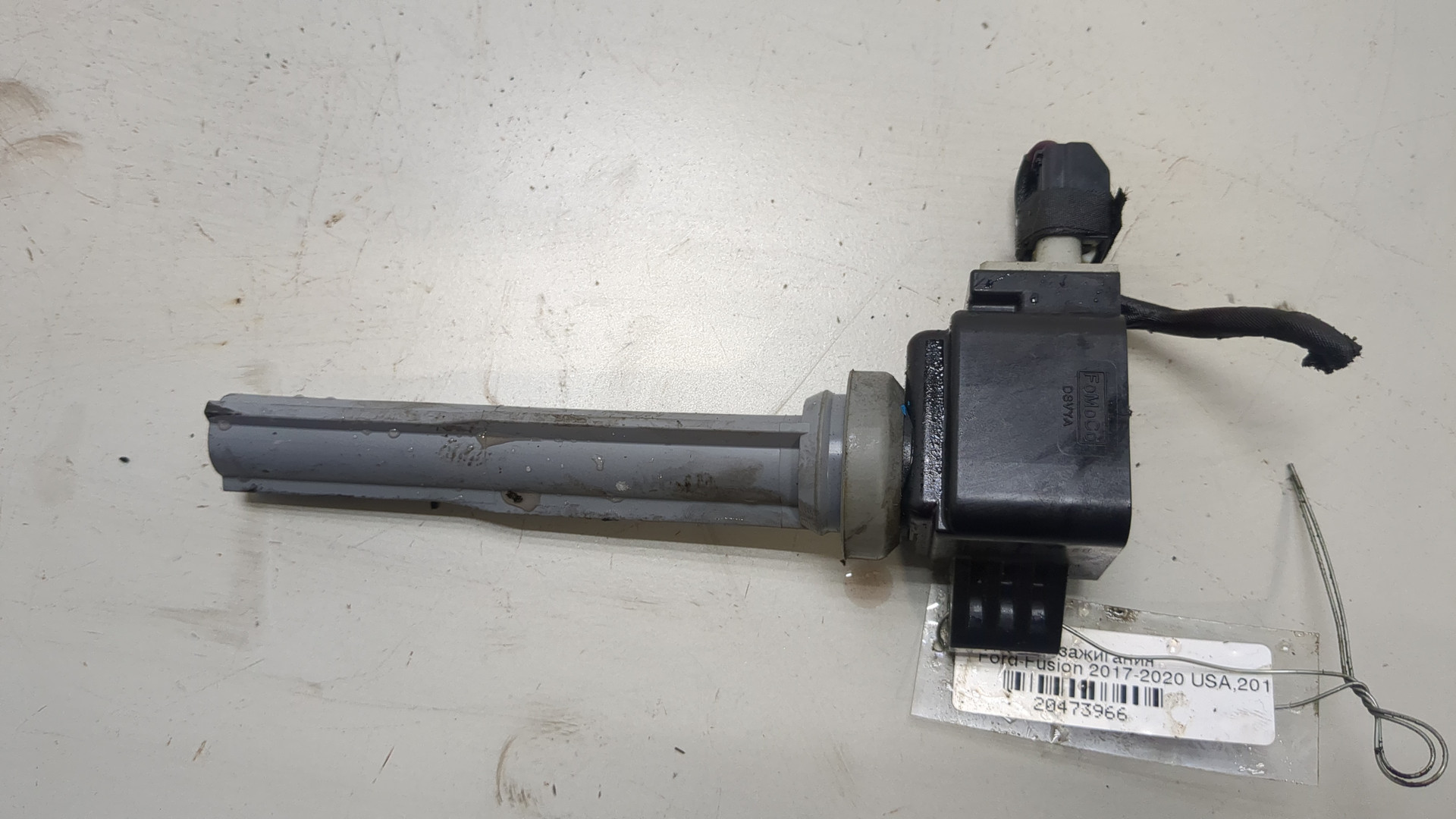 Катушка зажигания