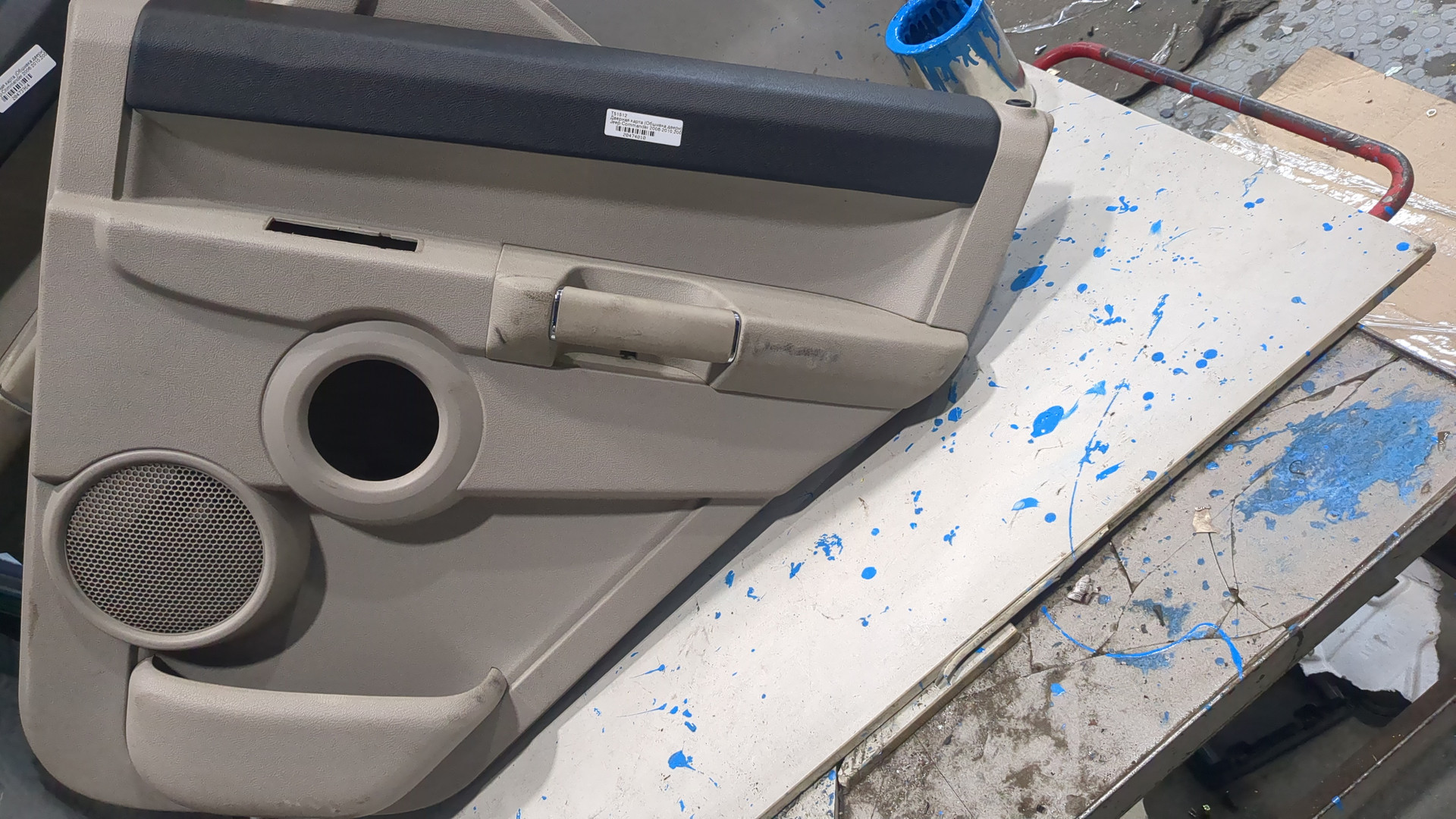 Обшивка двери задней правой