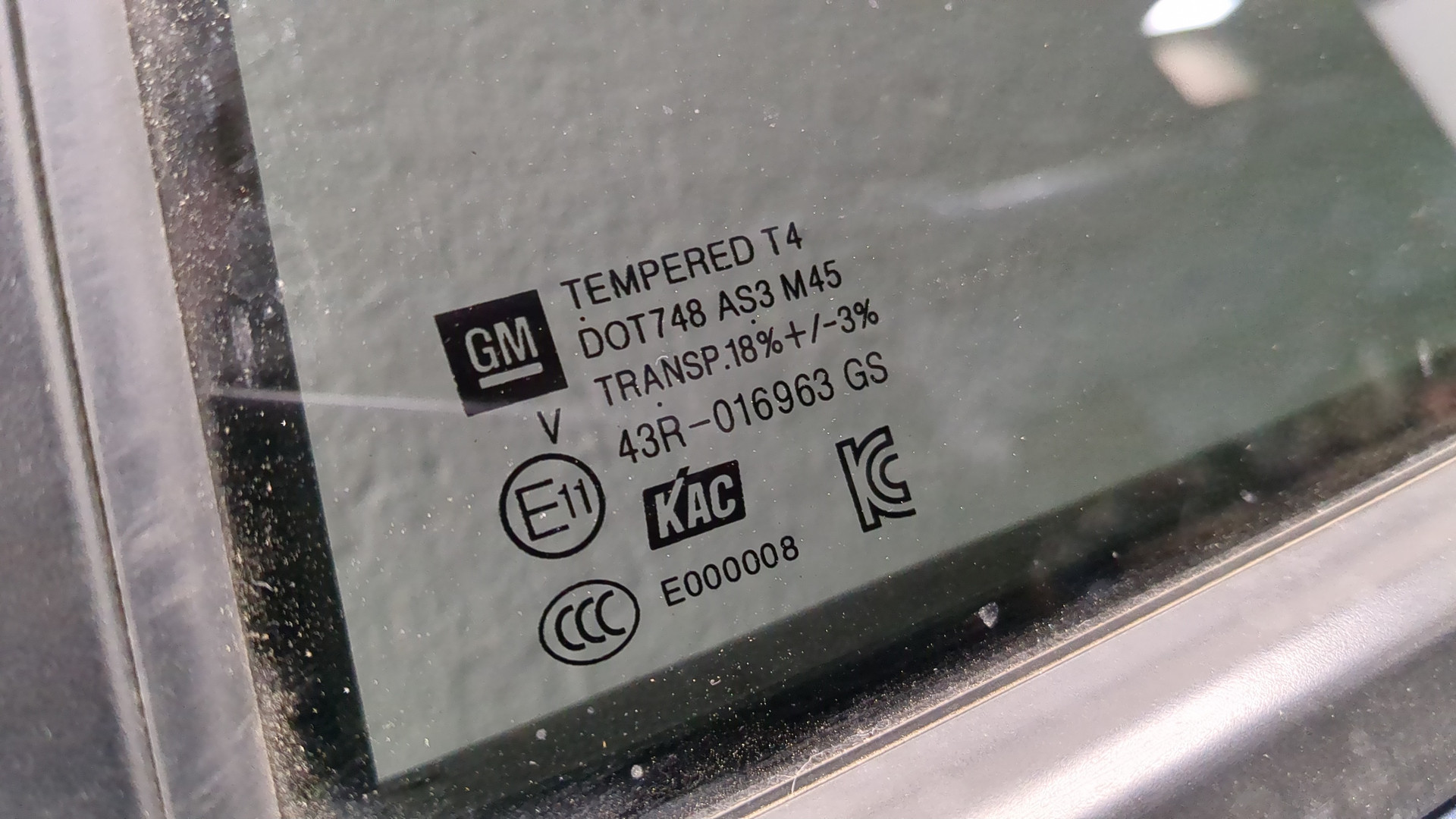 Дверь задняя левая