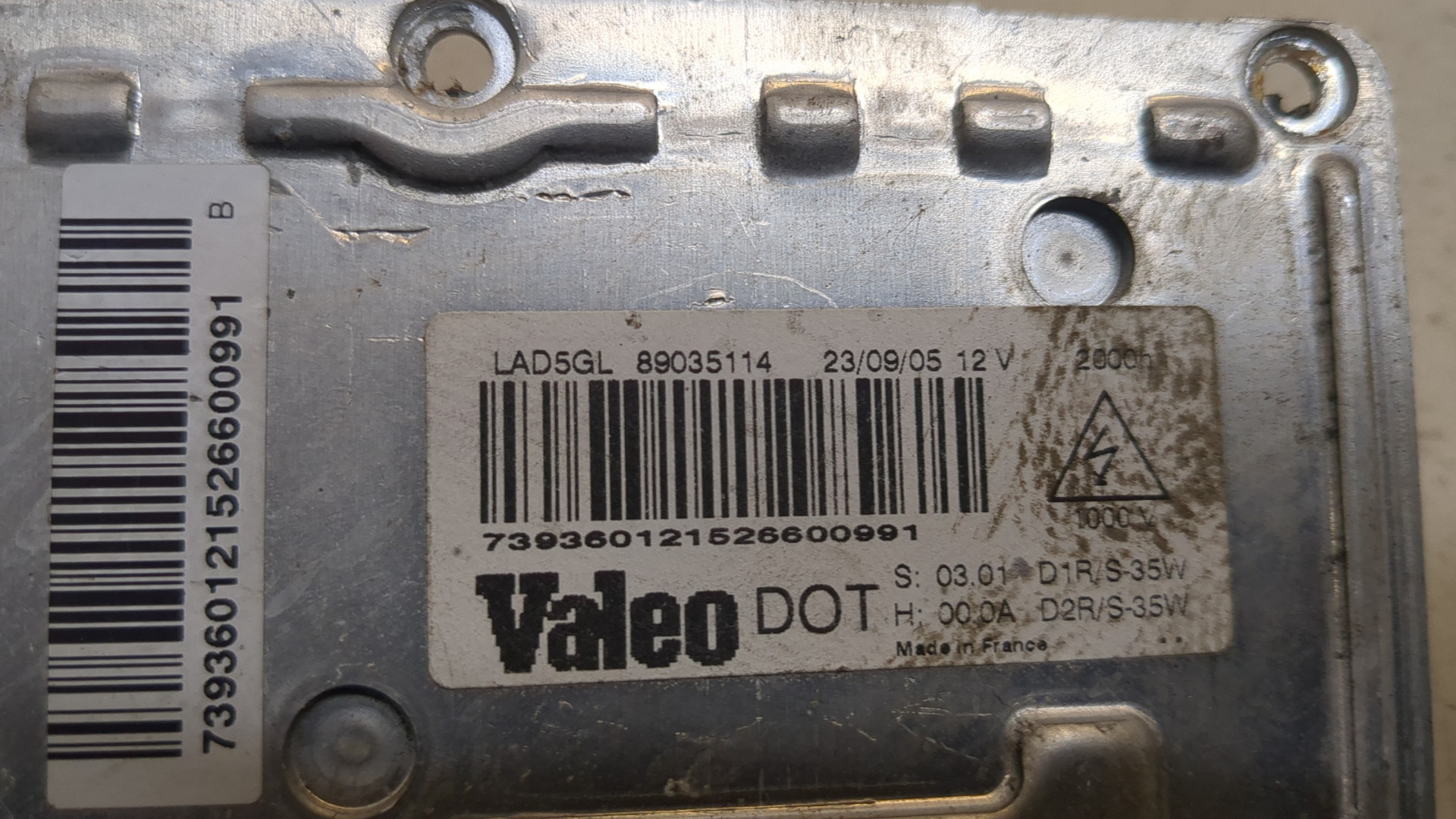 Блок ксеноновой лампы