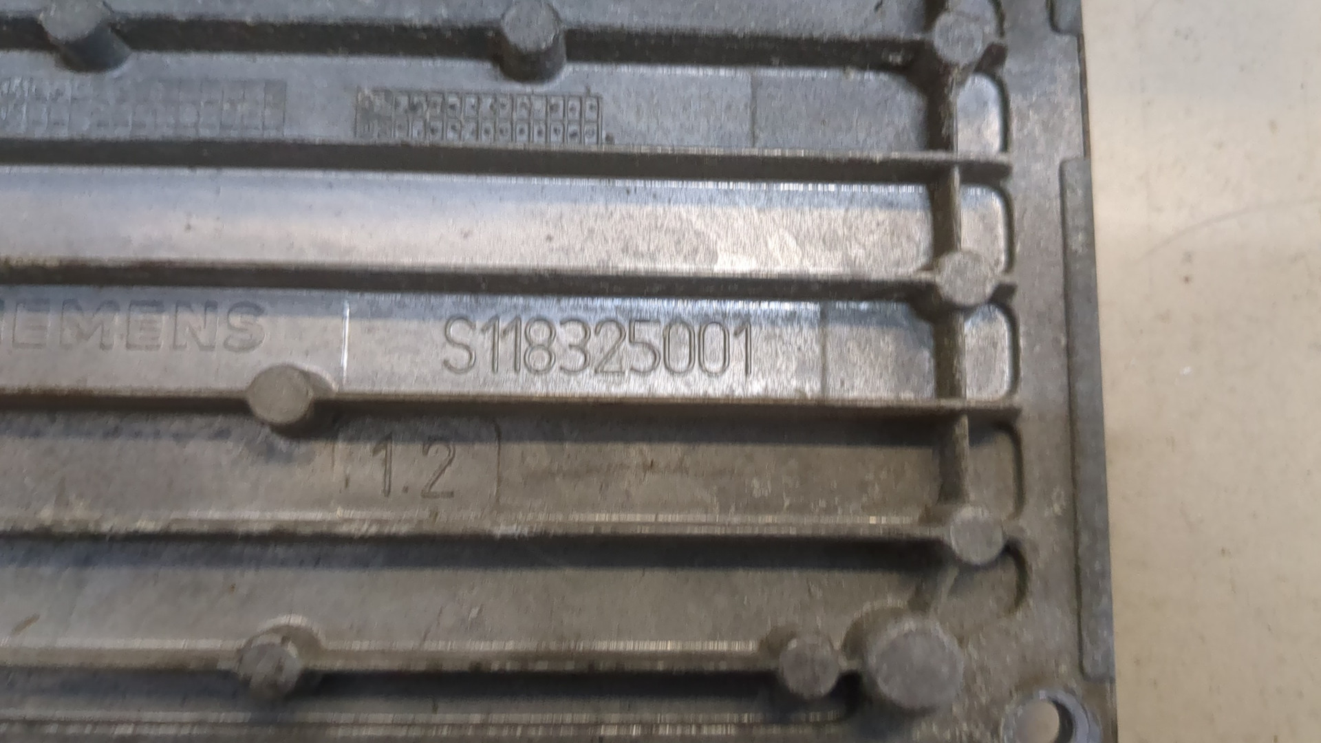 Блок управления двигателем