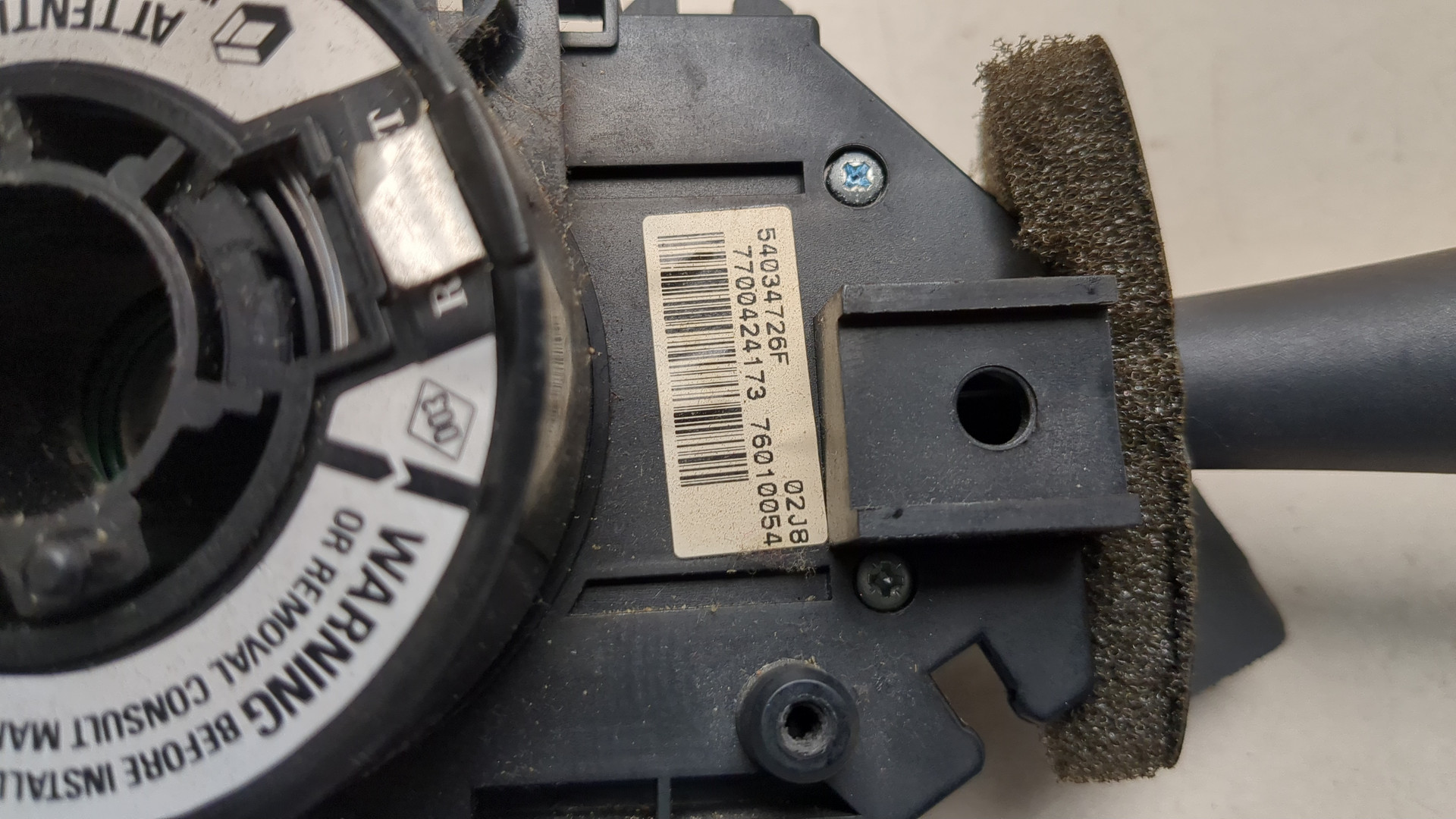 Переключатель подрулевой