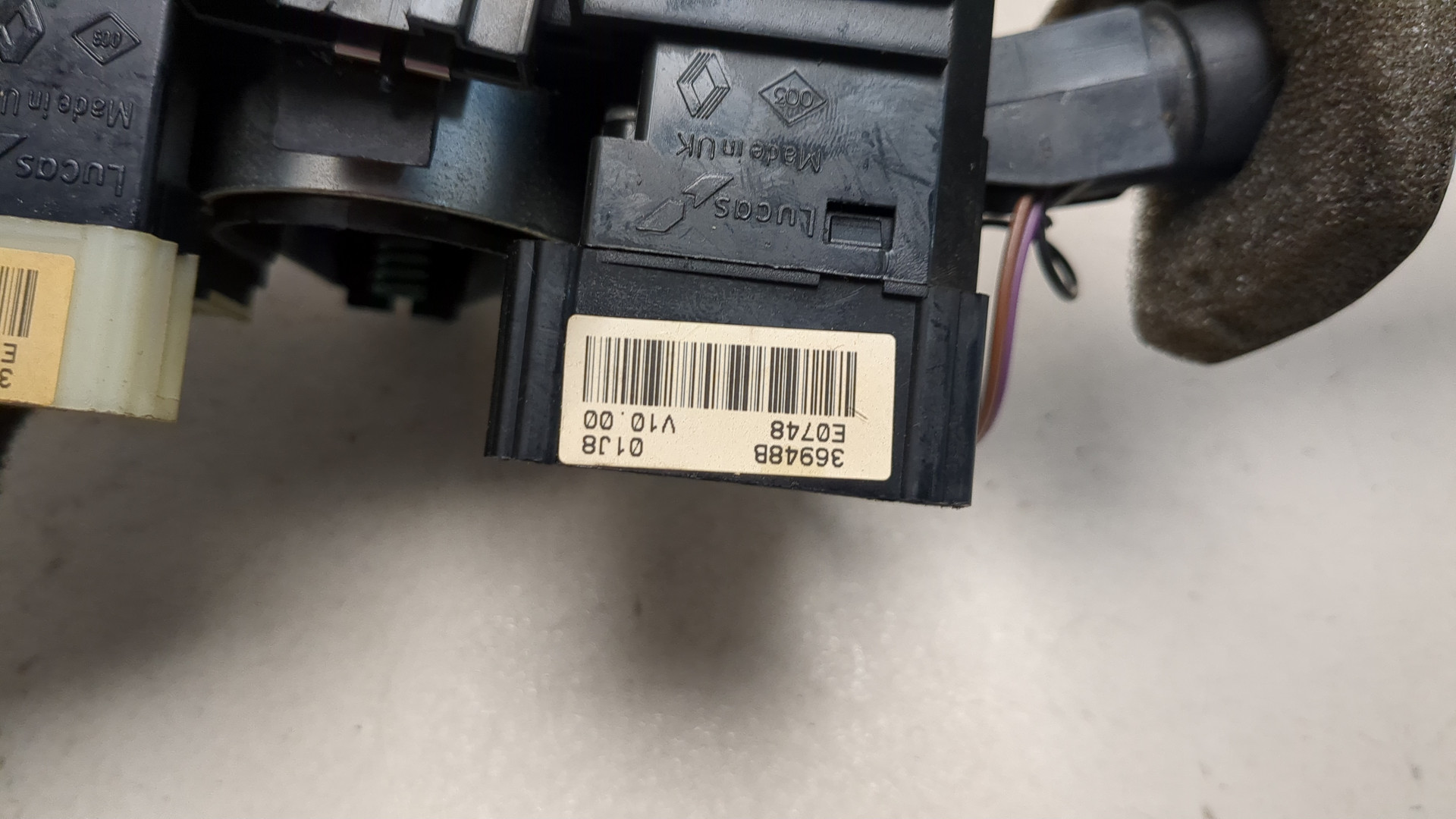 Переключатель подрулевой