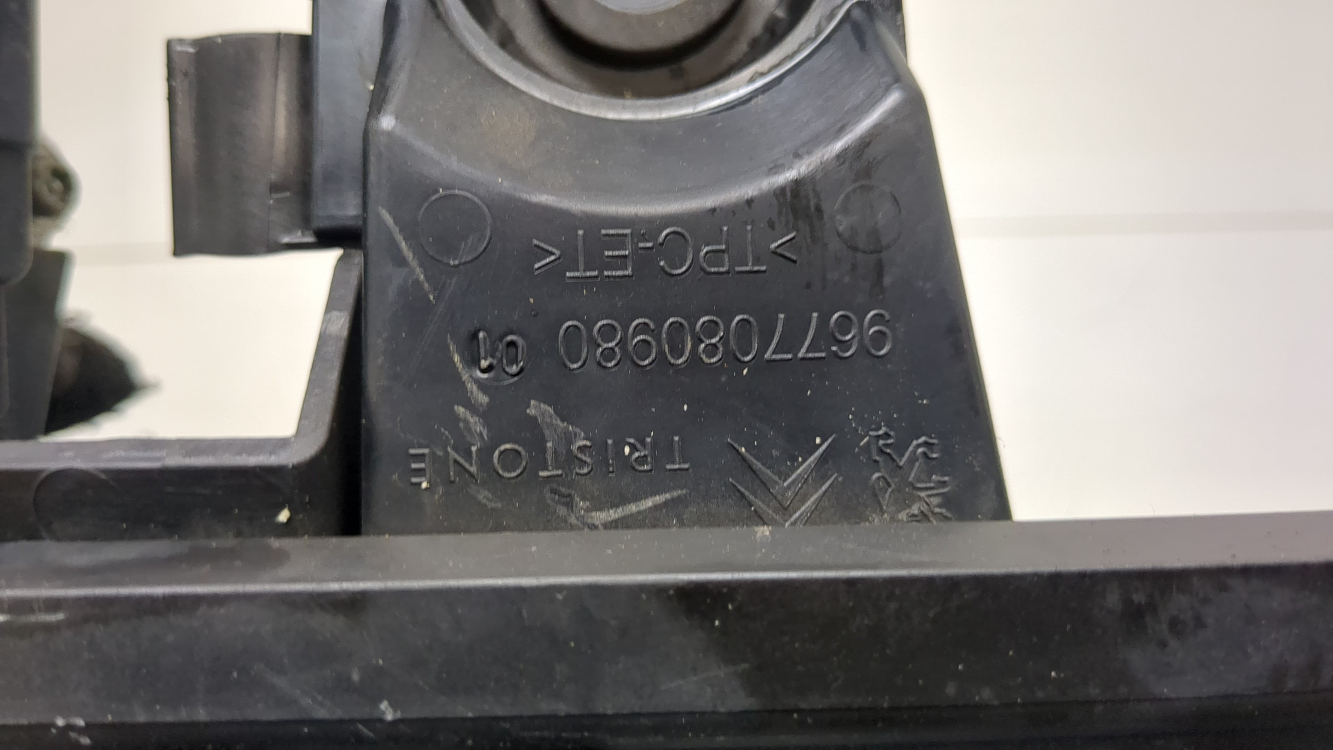 Корпус воздушного фильтра